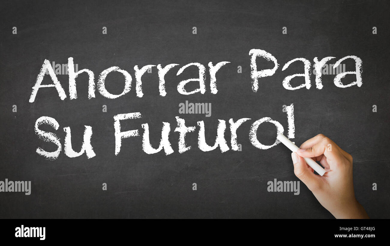 Save For Your Future (In Spanish) Stock Photo