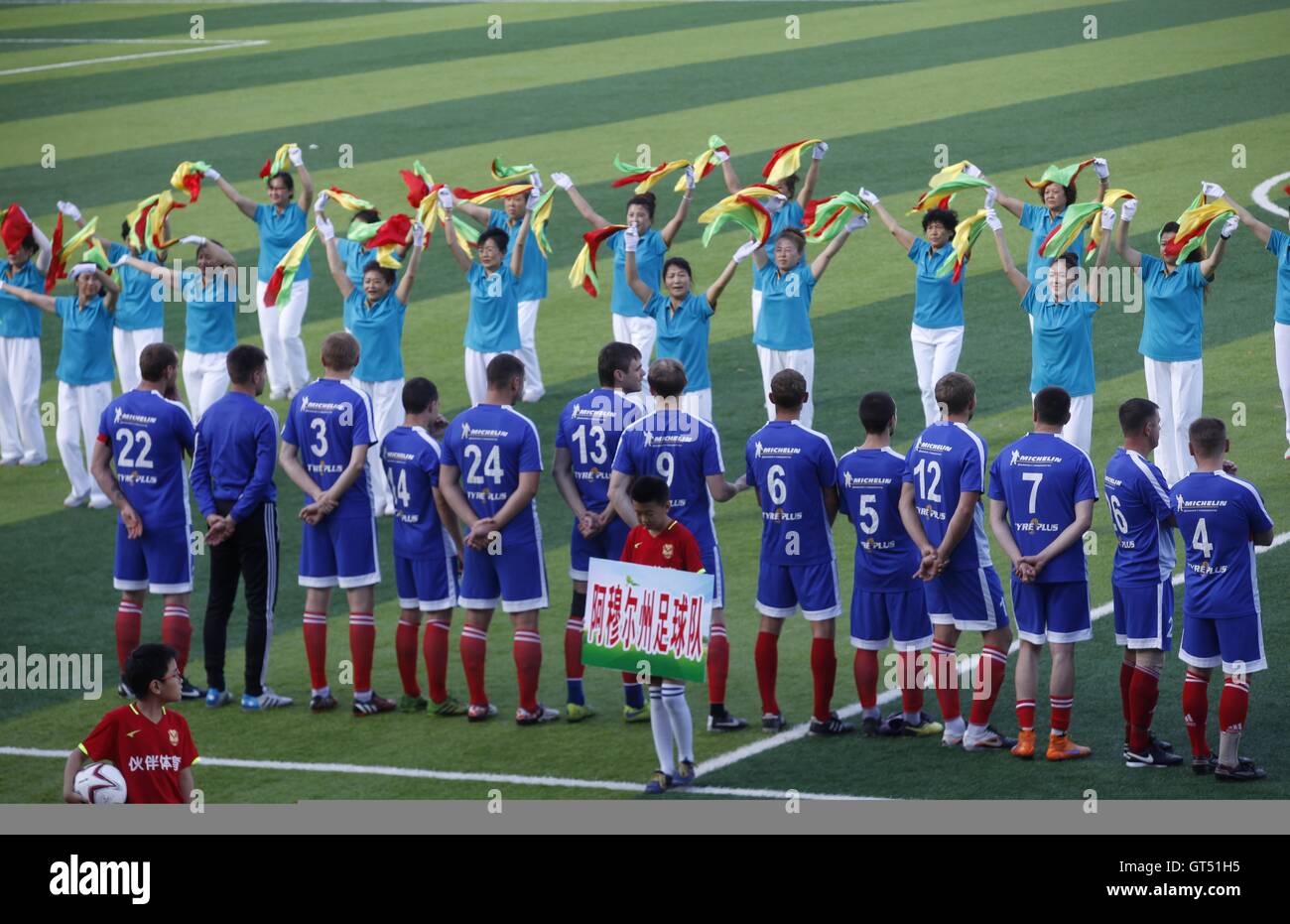 Heihe, Heihe, China. 9th Sep, 2016. Heihe, CHINA-?August 27 2016:?(EDITORIAL?USE?ONLY.?CHINA?OUT).A special cheering squad of middle-aged women perform square dance at the opening ceremony of a Sino-Russian football match in Heihe, northeast ChinaÂ¡Â¯s Heilongjiang Province. Both Chinese and Russian football players are impressed by the square dance. © SIPA Asia/ZUMA Wire/Alamy Live News Stock Photo