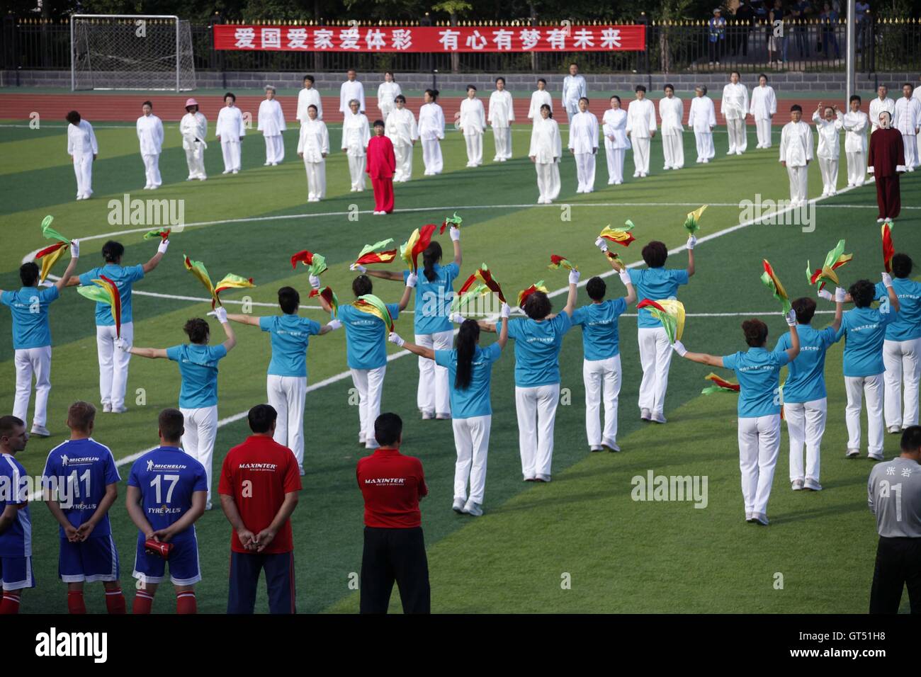 Heihe, Heihe, China. 9th Sep, 2016. Heihe, CHINA-?August 27 2016:?(EDITORIAL?USE?ONLY.?CHINA?OUT).A special cheering squad of middle-aged women perform square dance at the opening ceremony of a Sino-Russian football match in Heihe, northeast ChinaÂ¡Â¯s Heilongjiang Province. Both Chinese and Russian football players are impressed by the square dance. © SIPA Asia/ZUMA Wire/Alamy Live News Stock Photo
