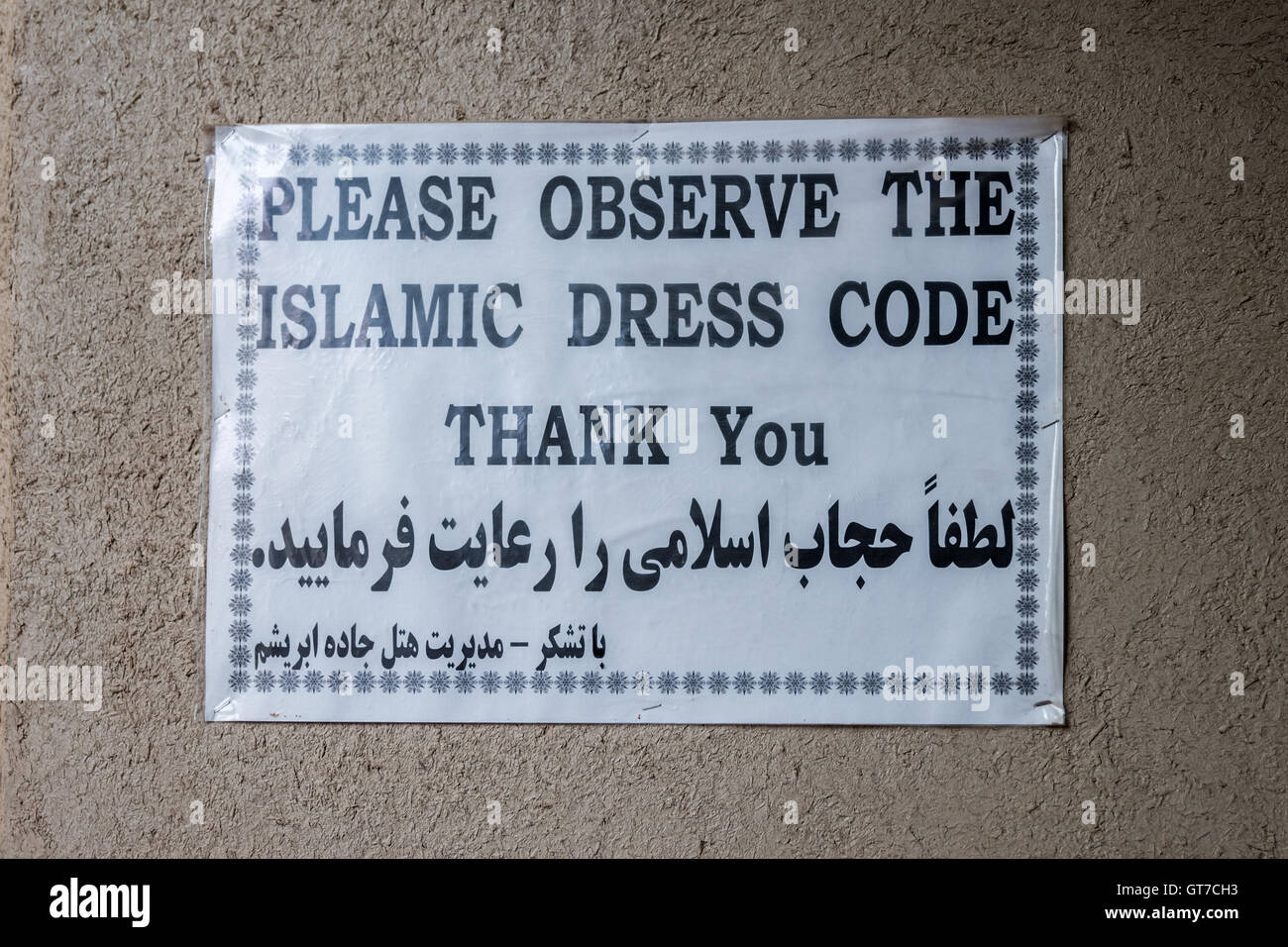 silk road dress code The Silk Road