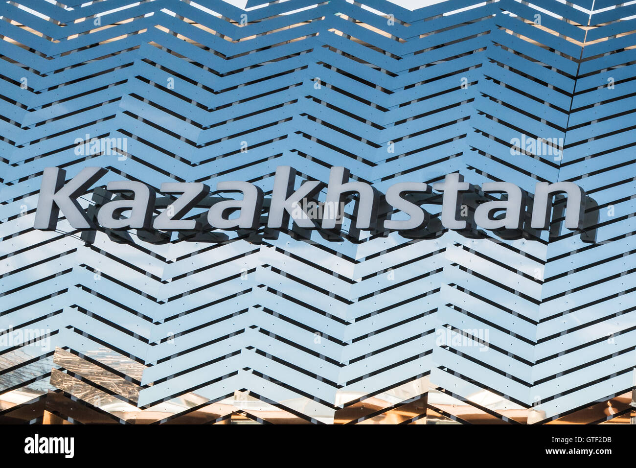 Word Kazakhstan Emblem at Universal Exposition's Pavilion in Milan, Italy 2015 Stock Photo