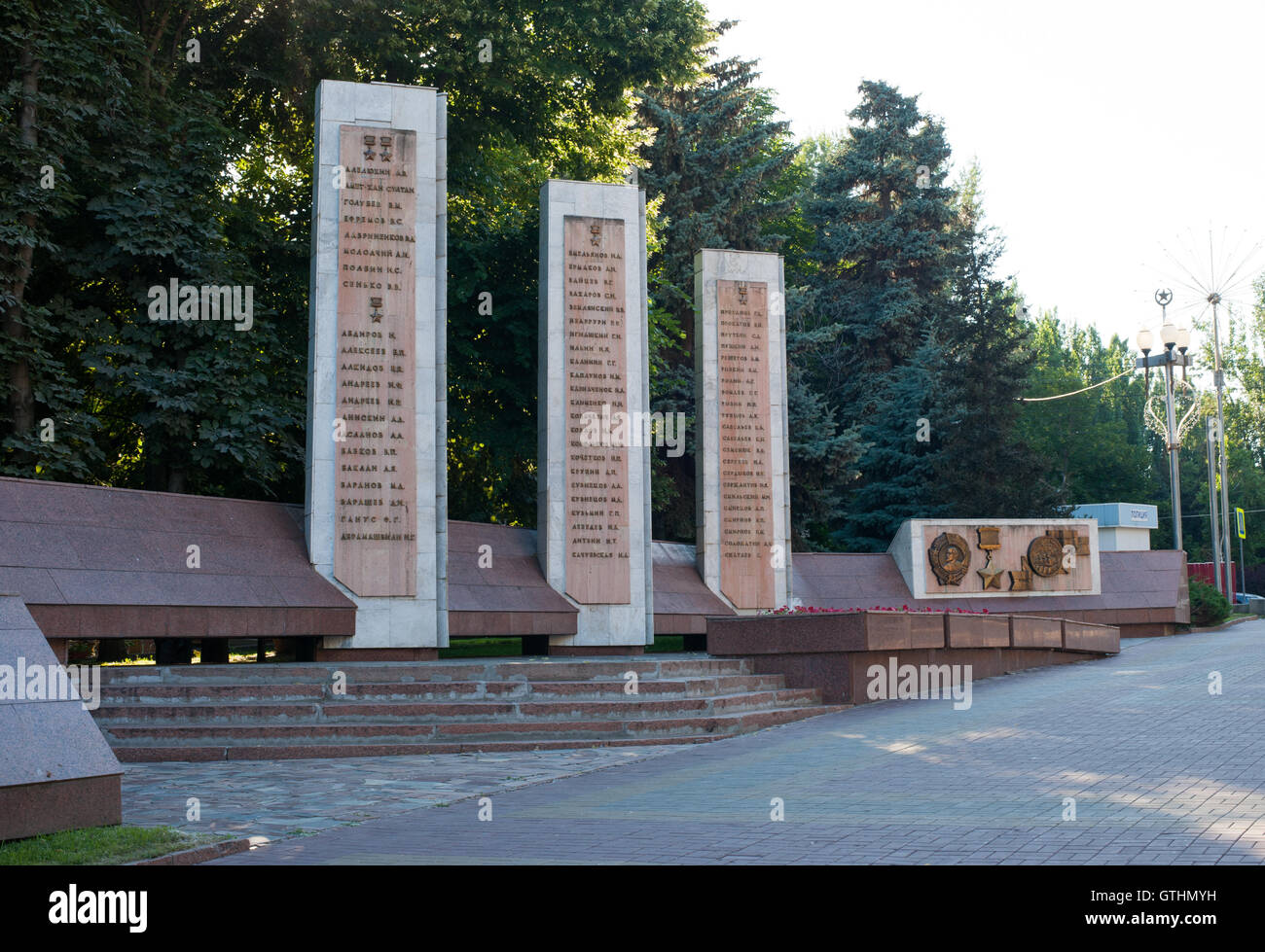 The Alley of Heroes . A monument to 127 heroes of the Soviet Union during Stalingrad Battle in WW2 Stock Photo