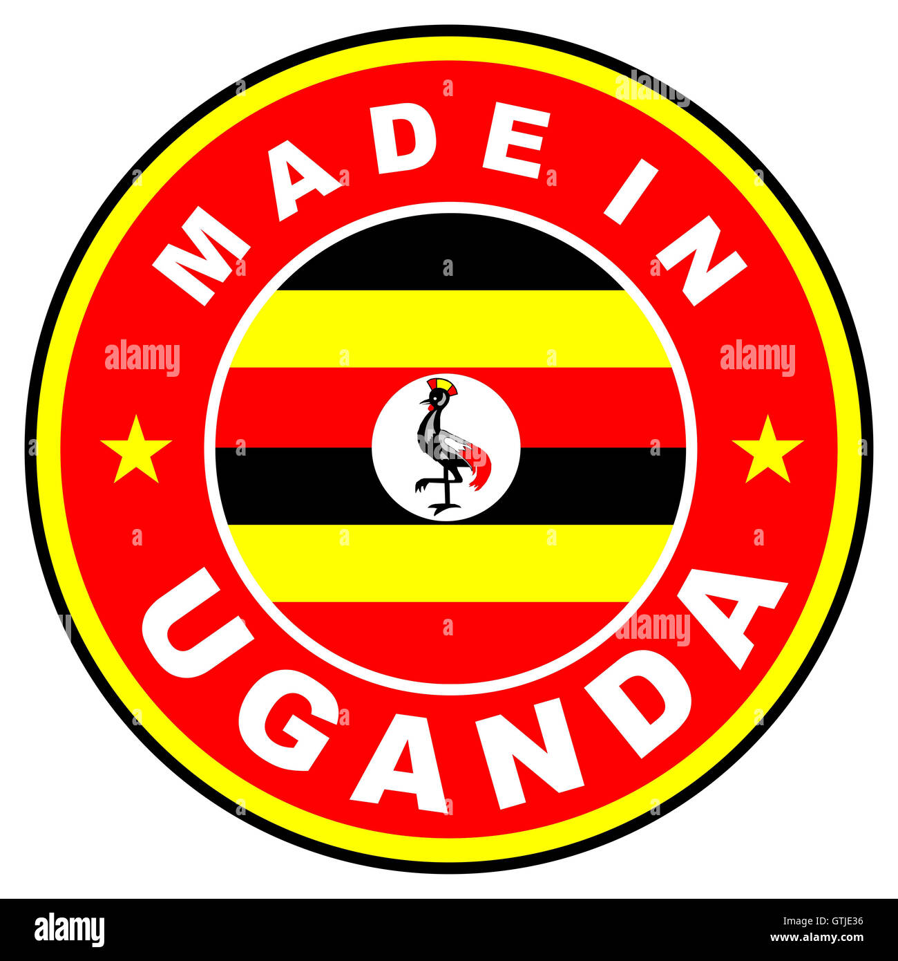 made in uganda Stock Photo Alamy
