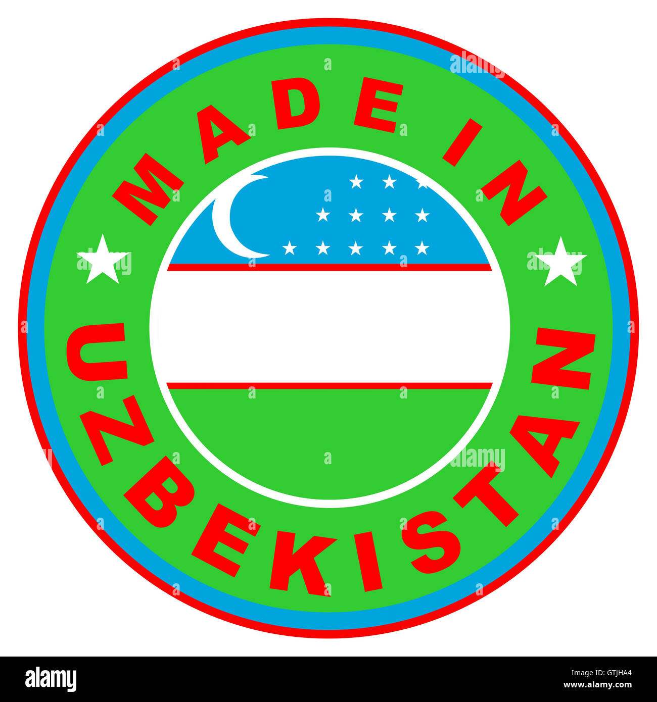 made in uzbekistan Stock Photo