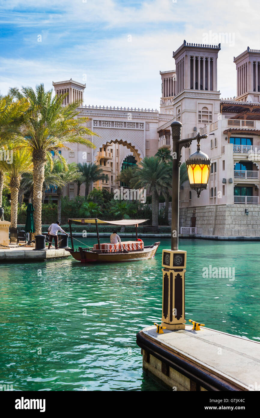 DUBAI, UAE - NOVEMBER 15: View of the  Souk Madinat Jumeirah Stock Photo