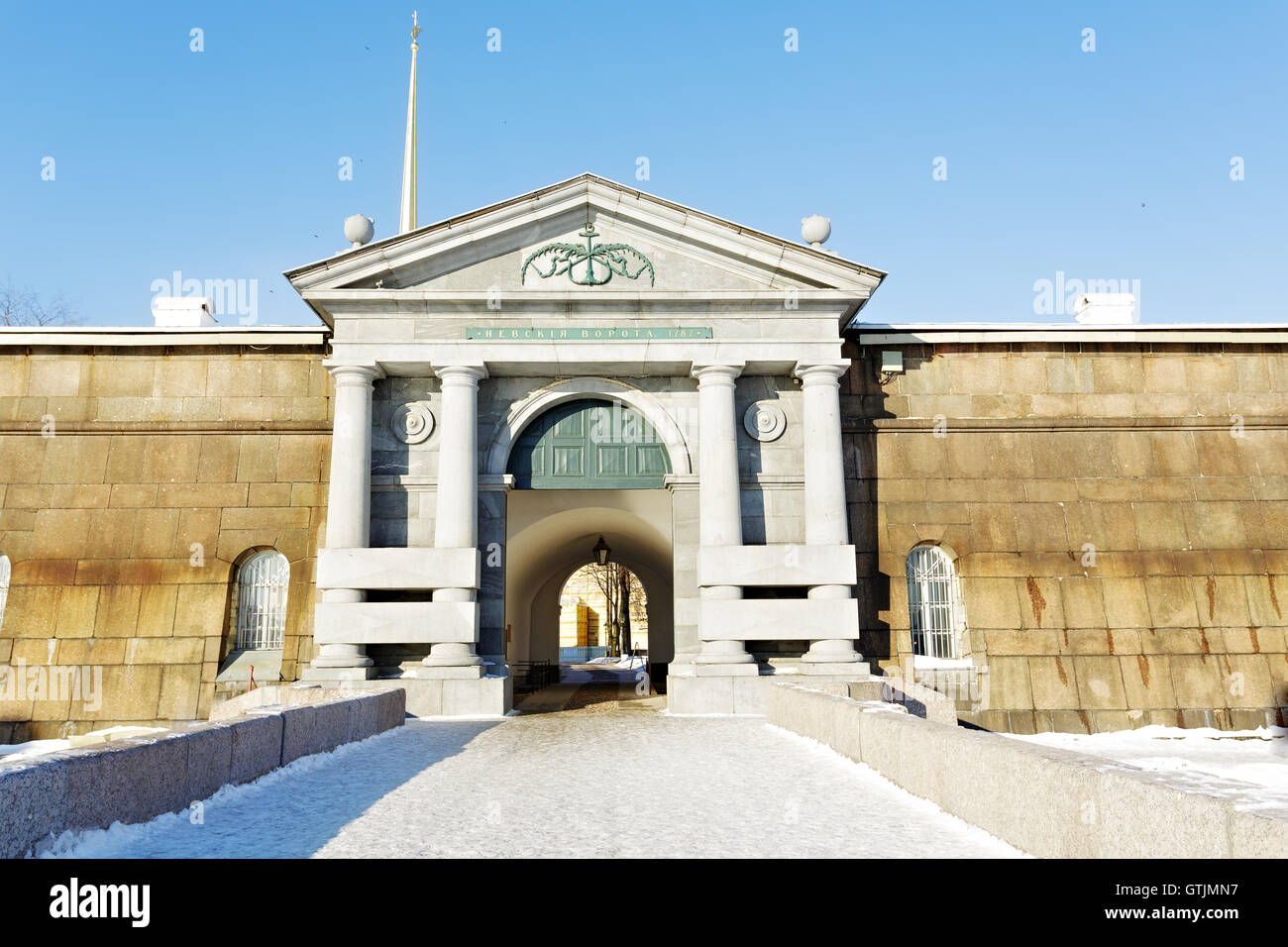 Granite Wall of Peter and Paul Fortress Stock Photo