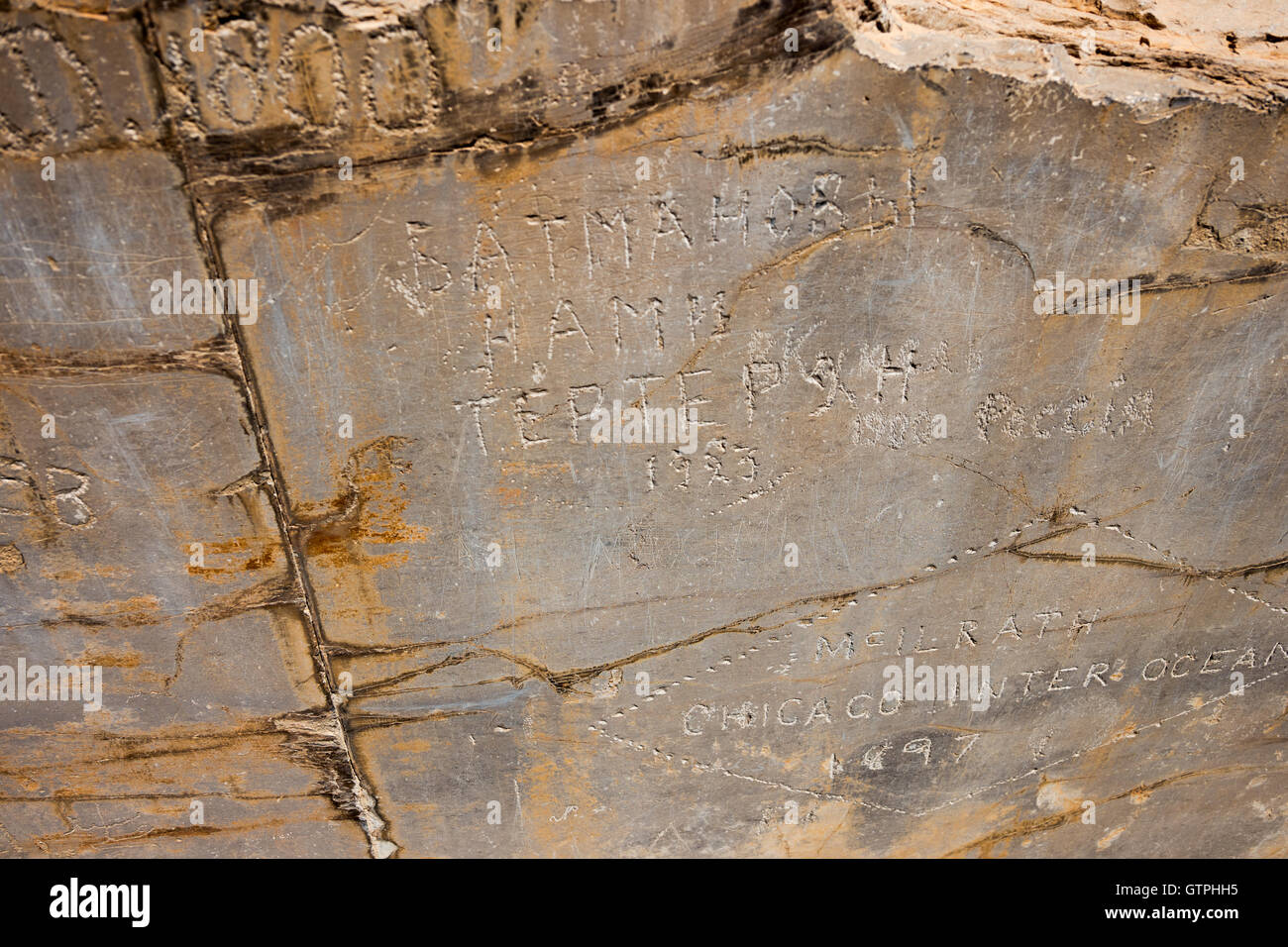 Persepolis literally meaning "the Persian city," also known as the ...