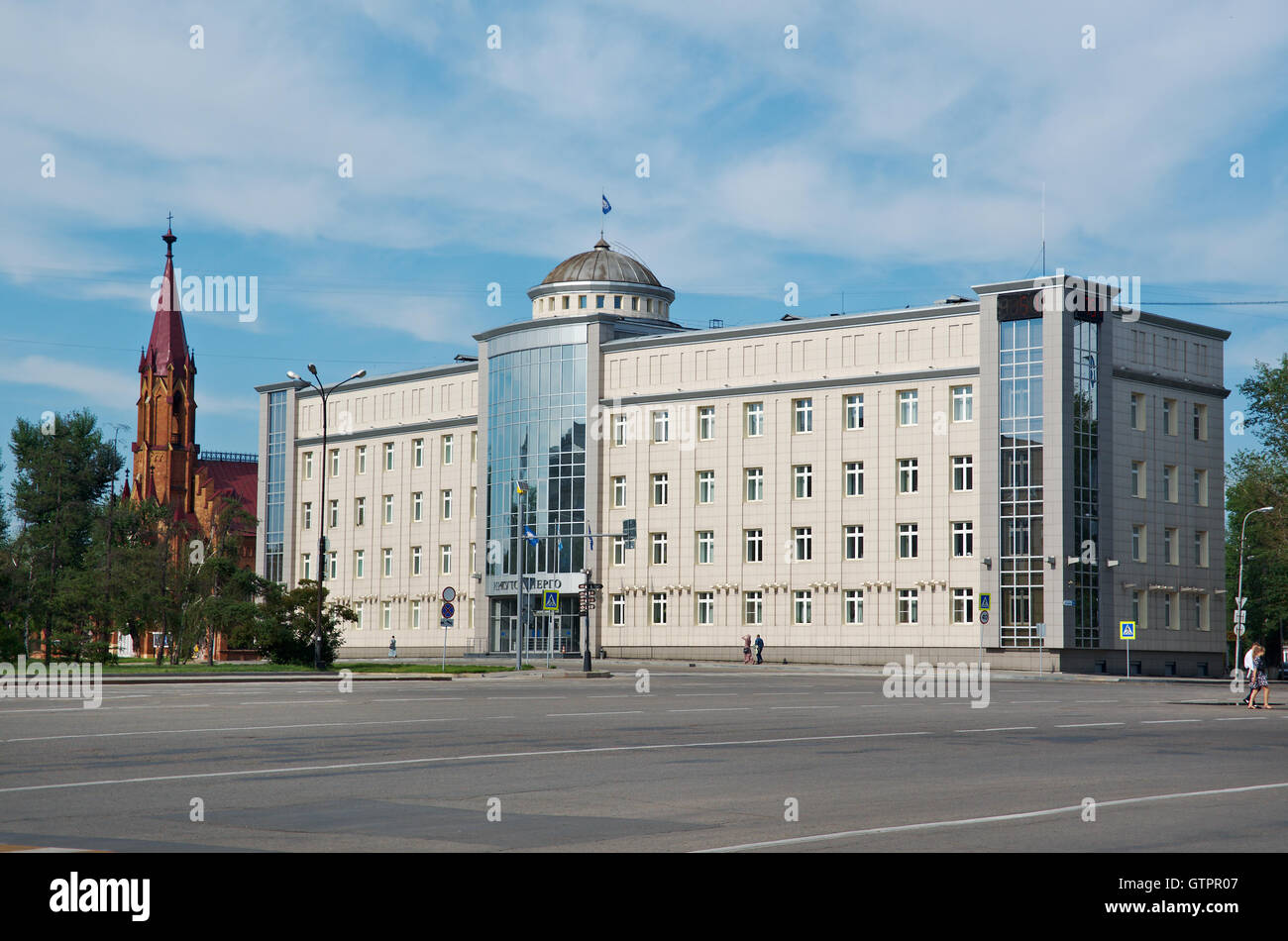 Russia, Siberia, Irkutsk city .administration of the Irkutsk region Stock Photo