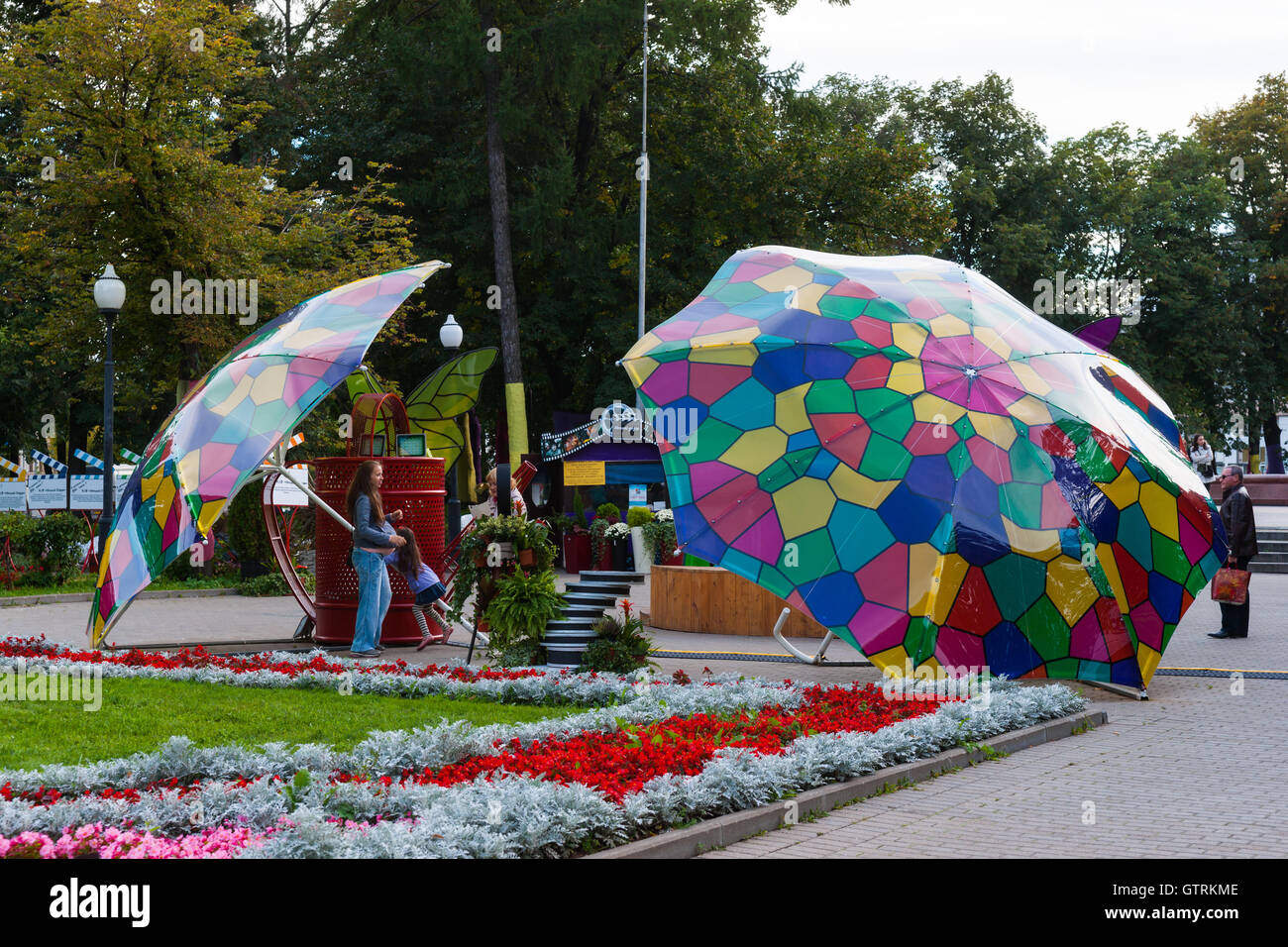 Moscow, Russia. Saturday, September 10, 2016. Annual two-day festival The City Day is under way in Moscow, Russia. This year Moscow celebrates 869th birthday. Small park, decorated with umbrella installation. Credit:  Alex's Pictures/Alamy Live News Stock Photo