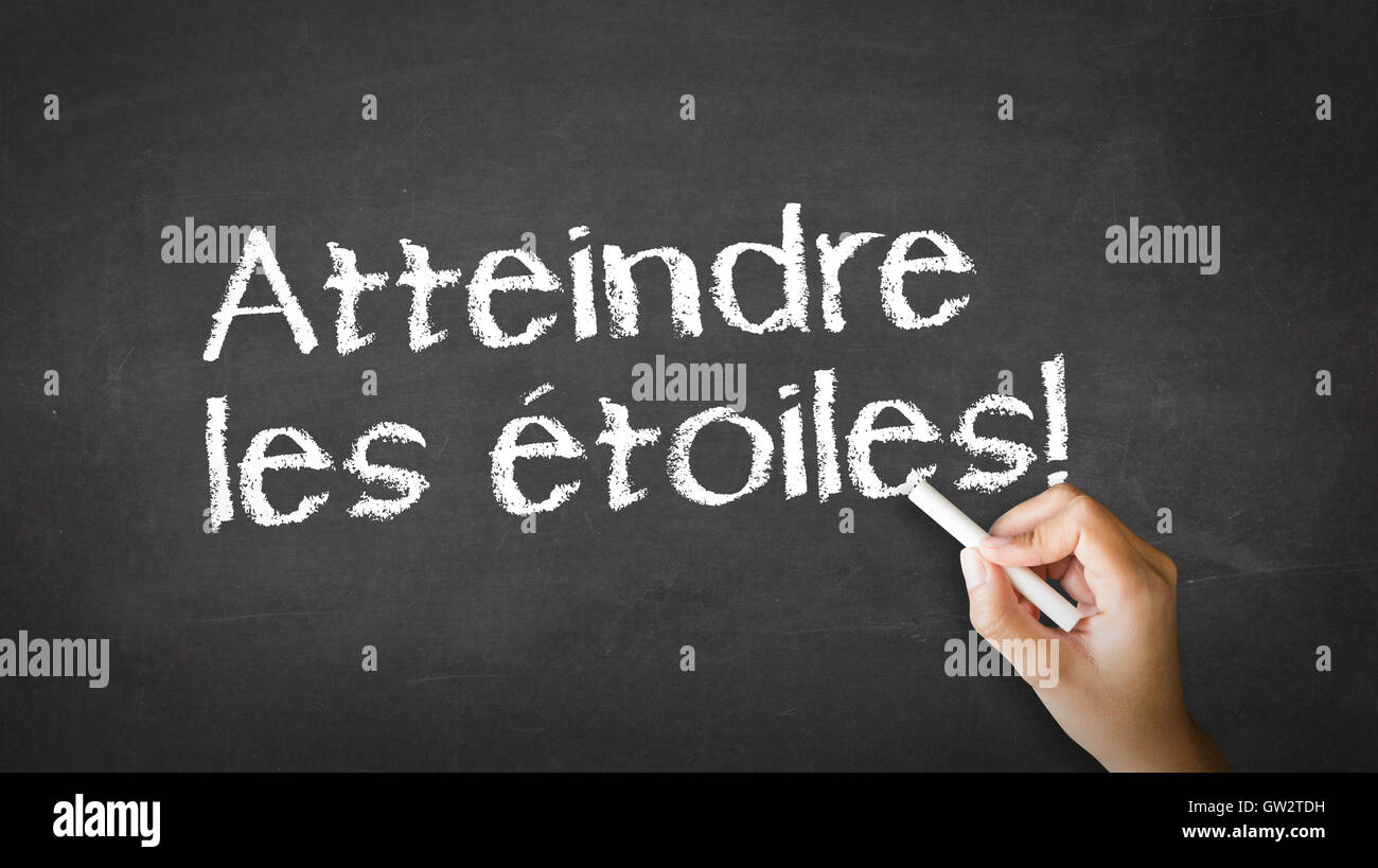 Reach For The Stars High Resolution Stock Photography And Images Alamy