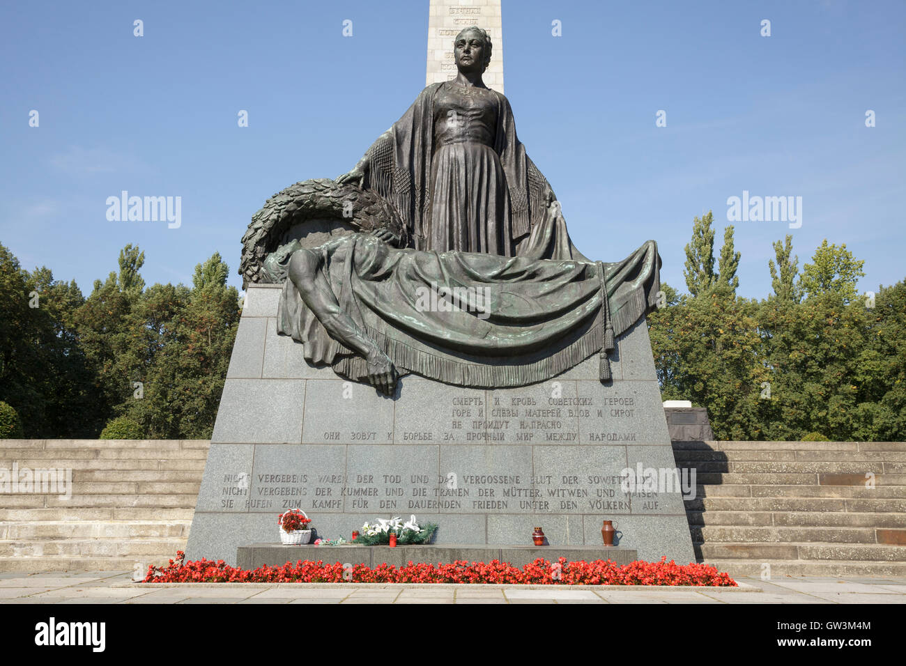 Soviet War Memorial, Schönholzer Heide, Pankow, Berlin, Germany Stock Photo