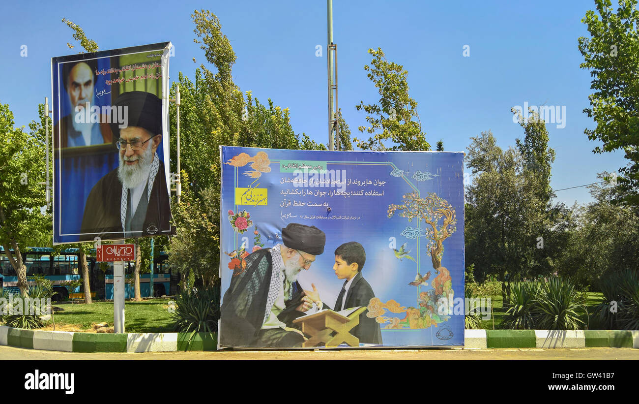 IR-THR-038 Tehran, Supreme Leader Imam Ali Khamenei Posters Welcoming The Faithful At The Entrance Of The Friday Prayer Stock Photo