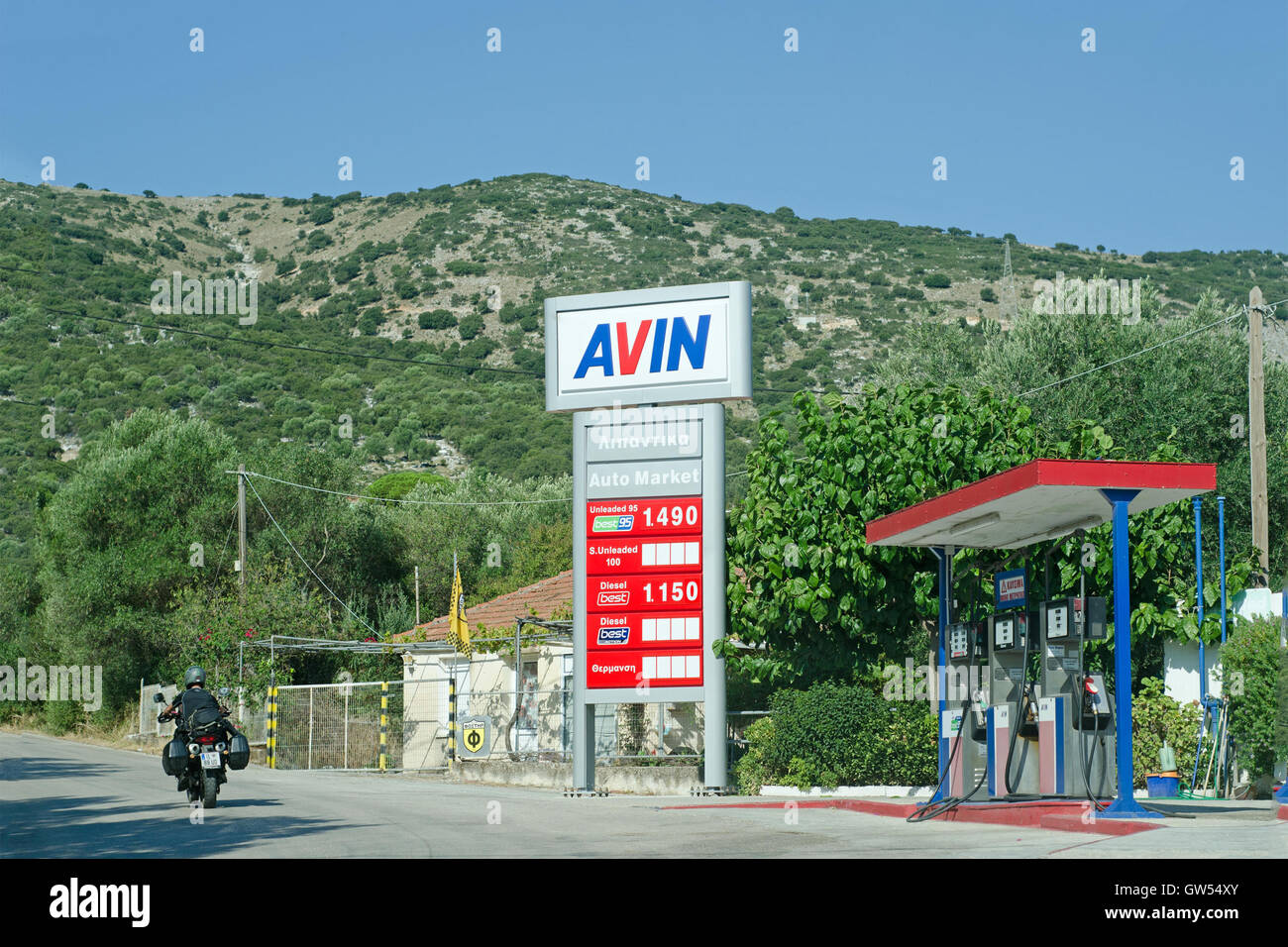 AVIN Petrol Gas Station - Greece Stock Photo