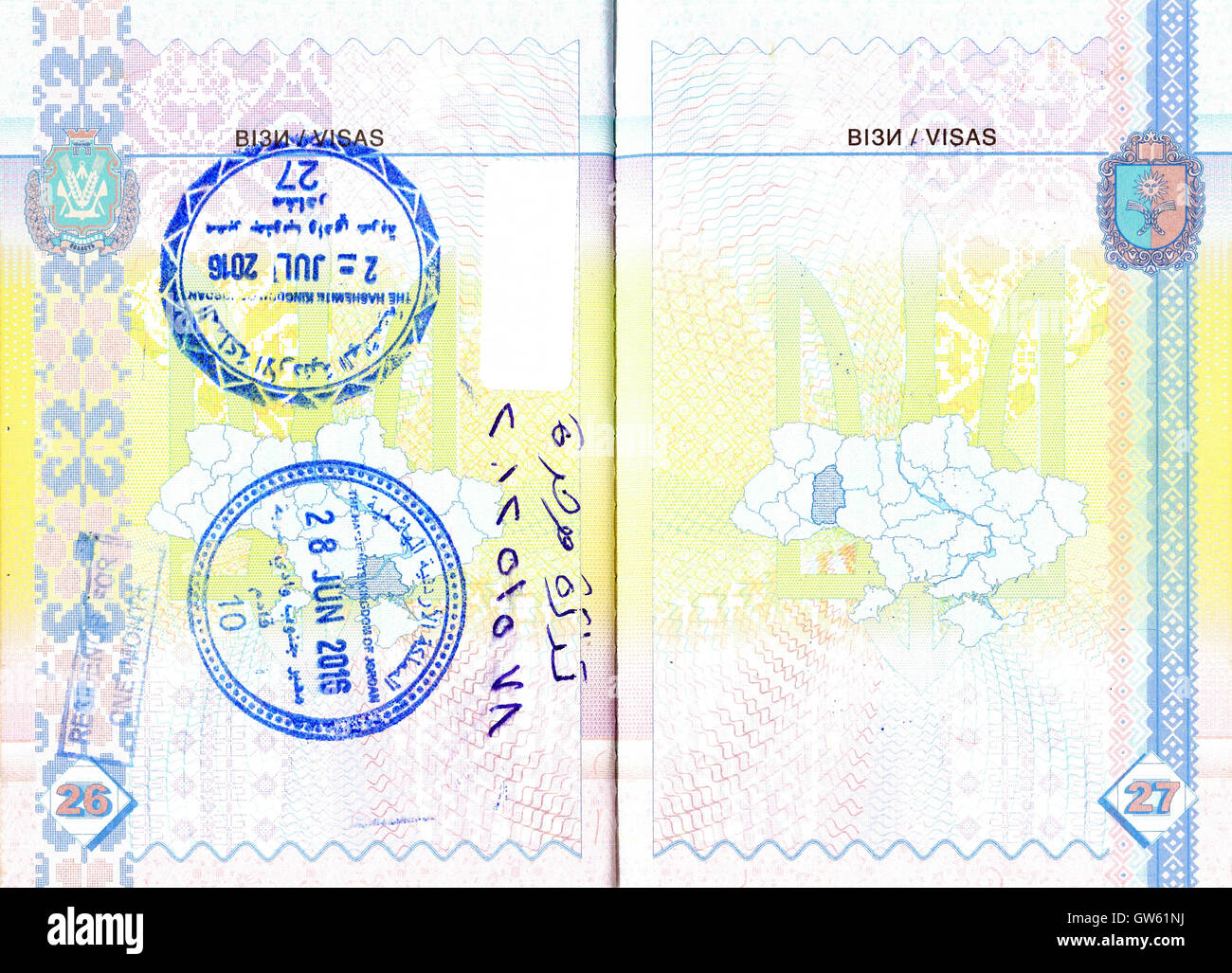 Ukrainian passport with entry and exit stamps of Jordan Stock Photo Alamy