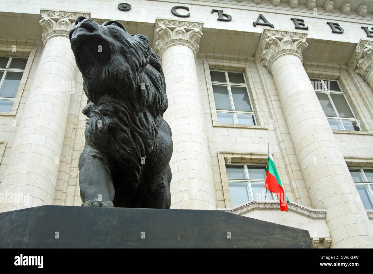 Lion statue outside the Sofia Court House, Bulgaria Stock Photo