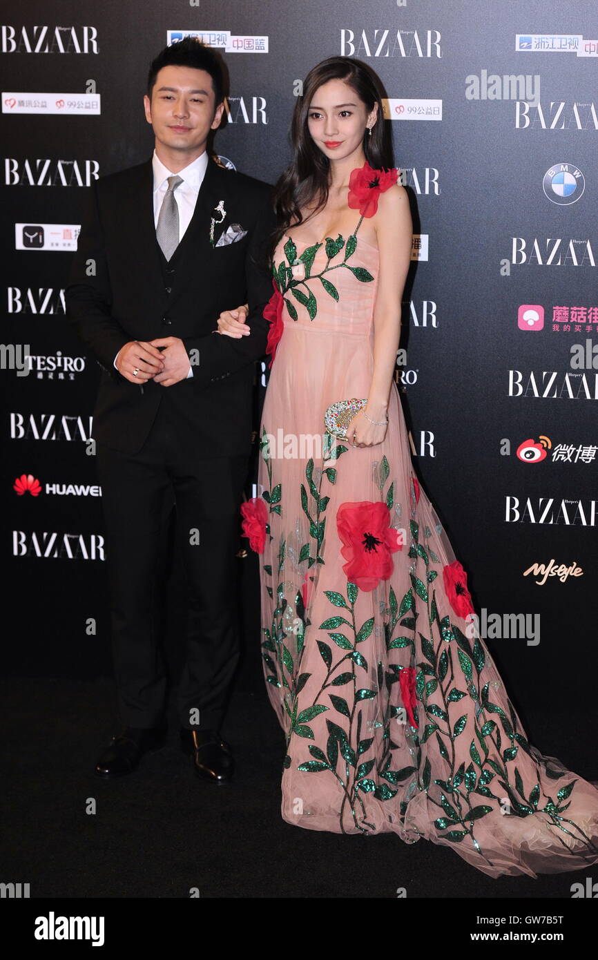 Beijing, Beijing, China. 12th Sep, 2016.  Actress Angela Baby and actor Huang Xiaoming. Stars attend the 2016 Bazaar Charity Night in Beijing on September 9, 2016. The Bazaar Charity Night is regarded as the most influential platform of charity in China. © SIPA Asia/ZUMA Wire/Alamy Live News Stock Photo