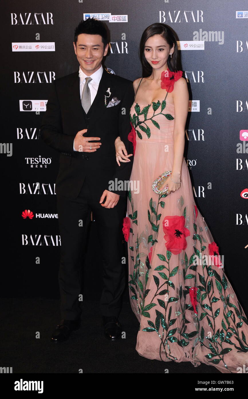 Beijing, Beijing, China. 12th Sep, 2016.  Actress Angela Baby and actor Huang Xiaoming. Stars attend the 2016 Bazaar Charity Night in Beijing on September 9, 2016. The Bazaar Charity Night is regarded as the most influential platform of charity in China. © SIPA Asia/ZUMA Wire/Alamy Live News Stock Photo
