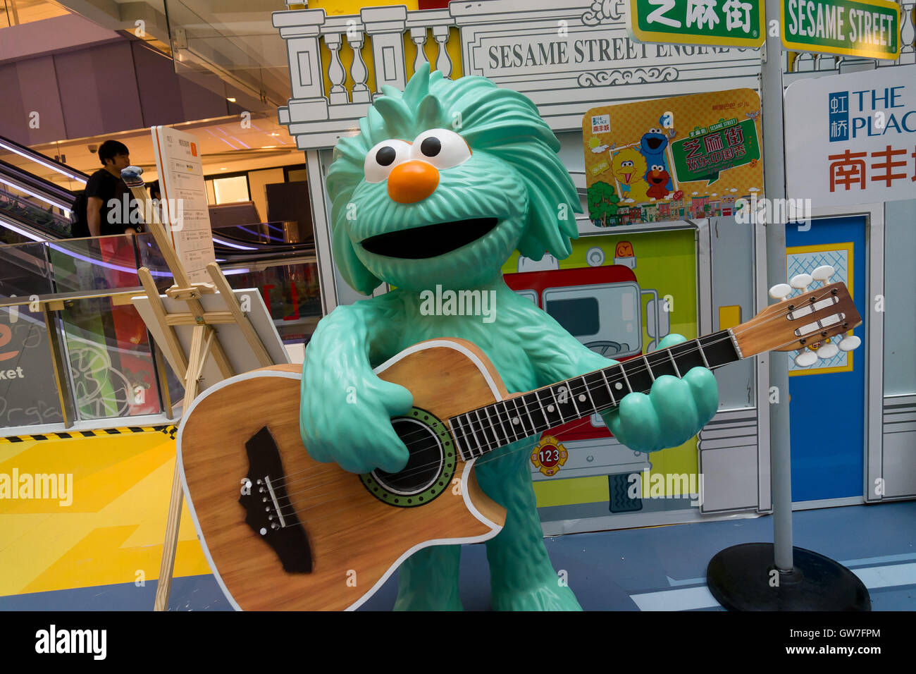 Shanghai, Shanghai, China. 13th Sep, 2016. Shanghai, CHINA- September 12 2016: (EDITORIAL USE ONLY. CHINA OUT) A cartoon statue at the Sesame Street in Shanghai. A cartoon-themed exhibition of Â¡Â®Sesame StreetÂ¡Â¯ is held at a shopping mall in Shanghai, attracting lots of children and their parents. Sesame Street is a long-running American children's television series. The program is known for its educational content, and images communicated through the use of Jim Henson's Muppets, animation, short films, humor, and cultural references. The series premiered on November 10, 1969, to posit Stock Photo