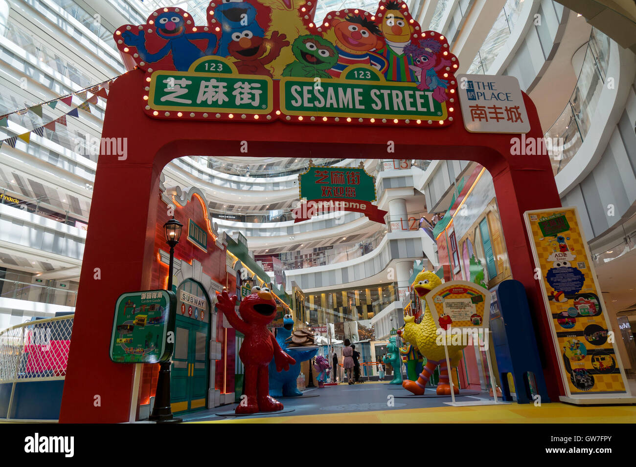 Shanghai, Shanghai, China. 13th Sep, 2016. Shanghai, CHINA- September 12 2016: (EDITORIAL USE ONLY. CHINA OUT) Cartoon statues at the Sesame Street in Shanghai. A cartoon-themed exhibition of Â¡Â®Sesame StreetÂ¡Â¯ is held at a shopping mall in Shanghai, attracting lots of children and their parents. Sesame Street is a long-running American children's television series. The program is known for its educational content, and images communicated through the use of Jim Henson's Muppets, animation, short films, humor, and cultural references. The series premiered on November 10, 1969, to positi Stock Photo