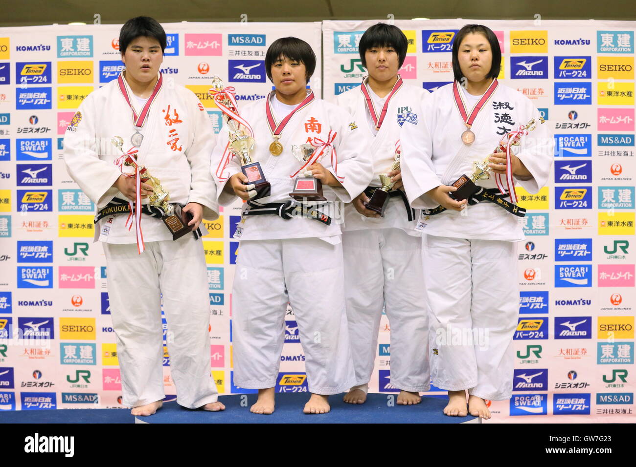 Understanding the #TeamJapan and #GanbareNippon Context