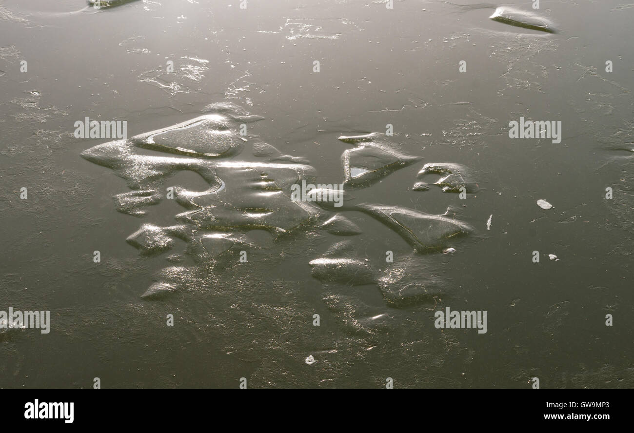 Bumpy Ice bumpy ice surface reflecting the sun Stock Photo - Alamy