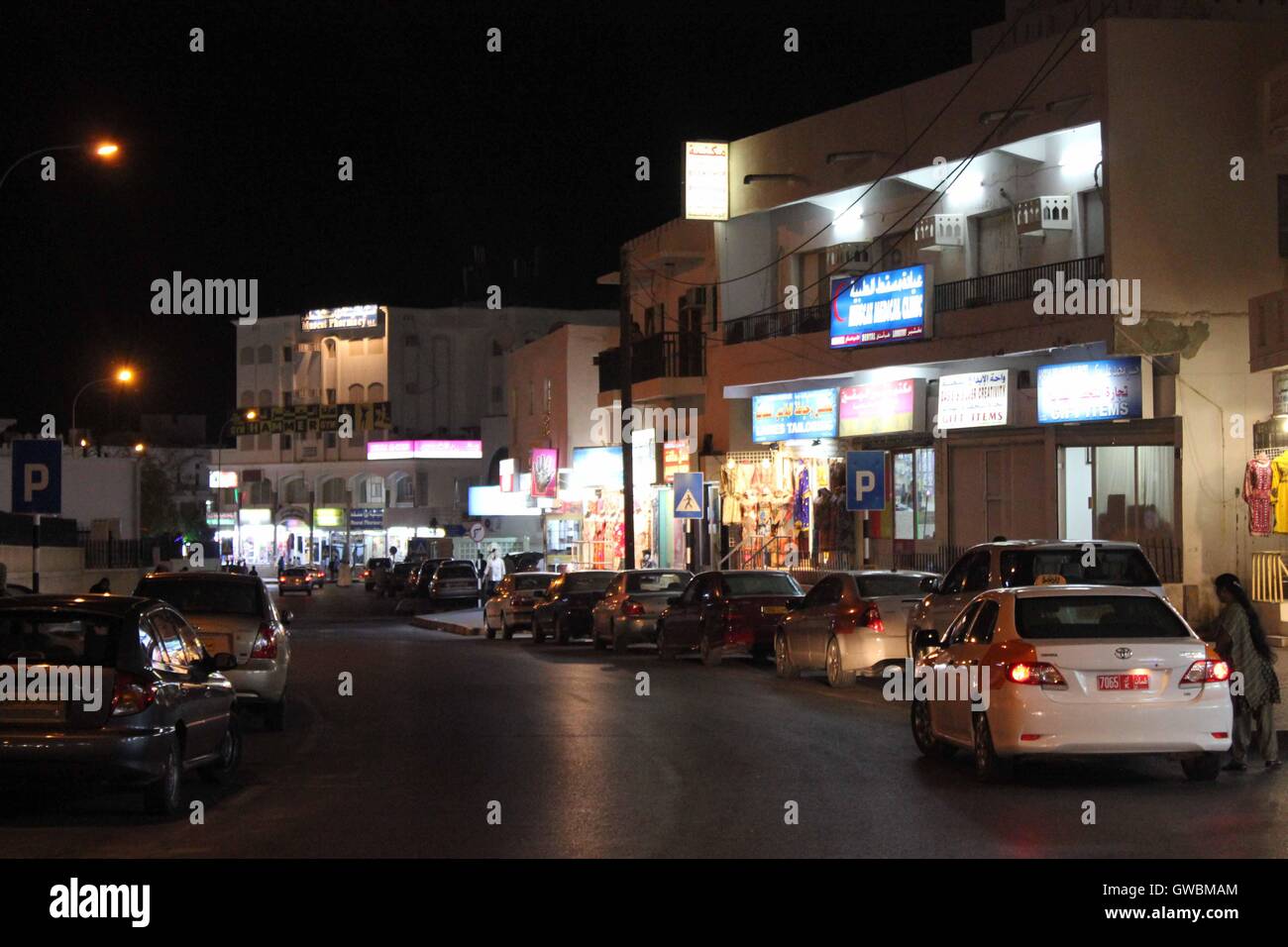 Muscat at Night Night view of Oman capital at night in its center
