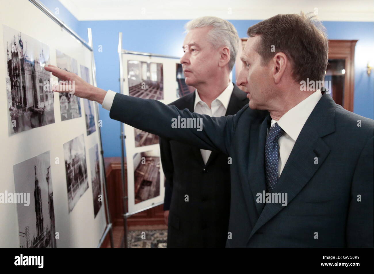 Sergei Sobyanin: biography of the mayor of Moscow 7 Sergei Sobyanin: biography of the mayor of Moscow 92