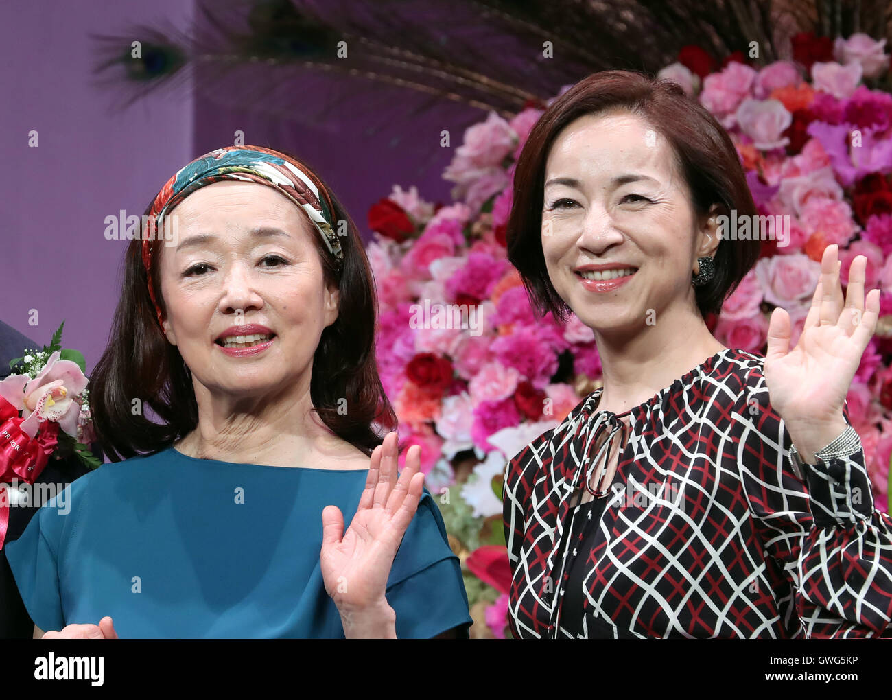 Watch Nobuko Miyamoto video Watch Nobuko Miyamoto video