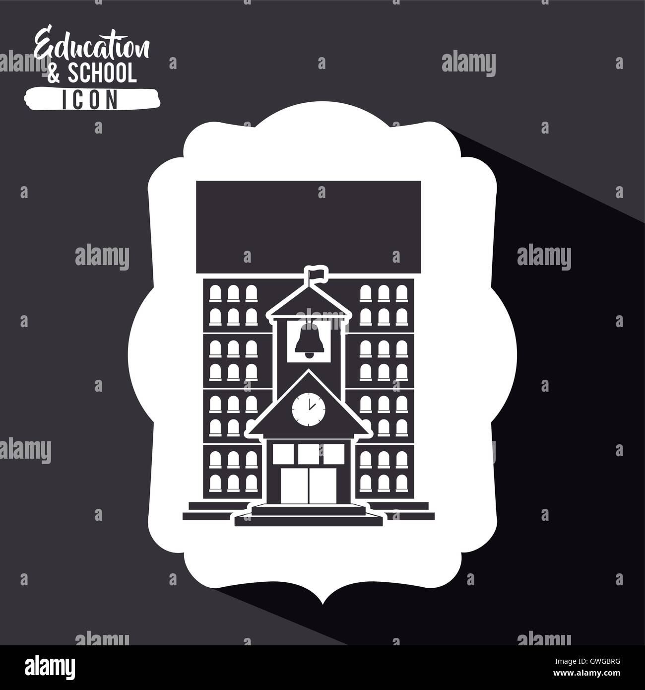 School building inside frame design Stock Vector Image & Art - Alamy