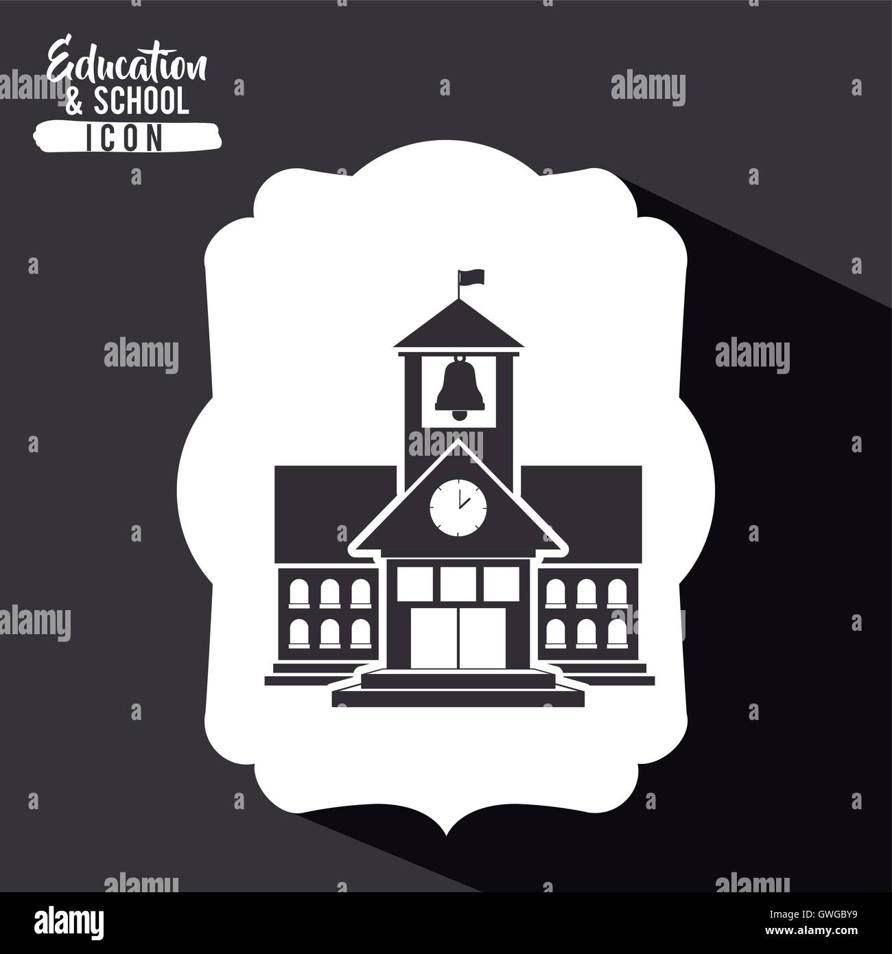 School building inside frame design Stock Vector Image & Art - Alamy