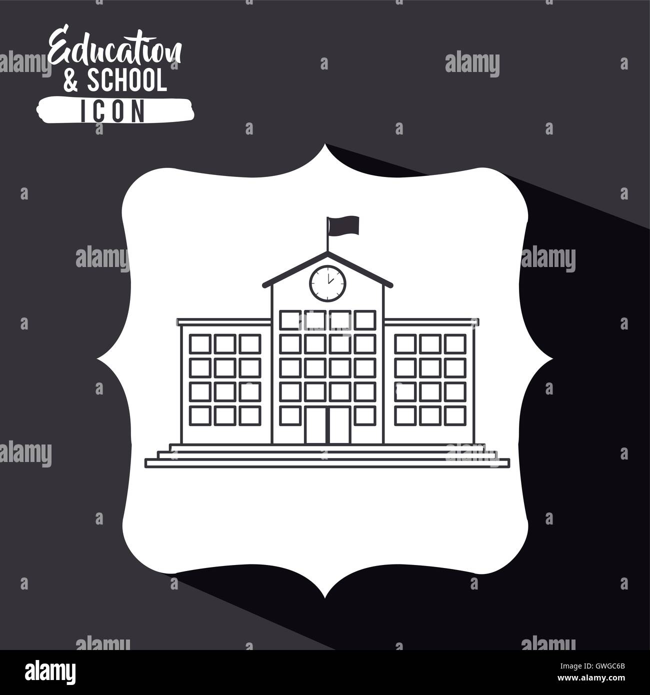School building inside frame design Stock Vector Image & Art - Alamy