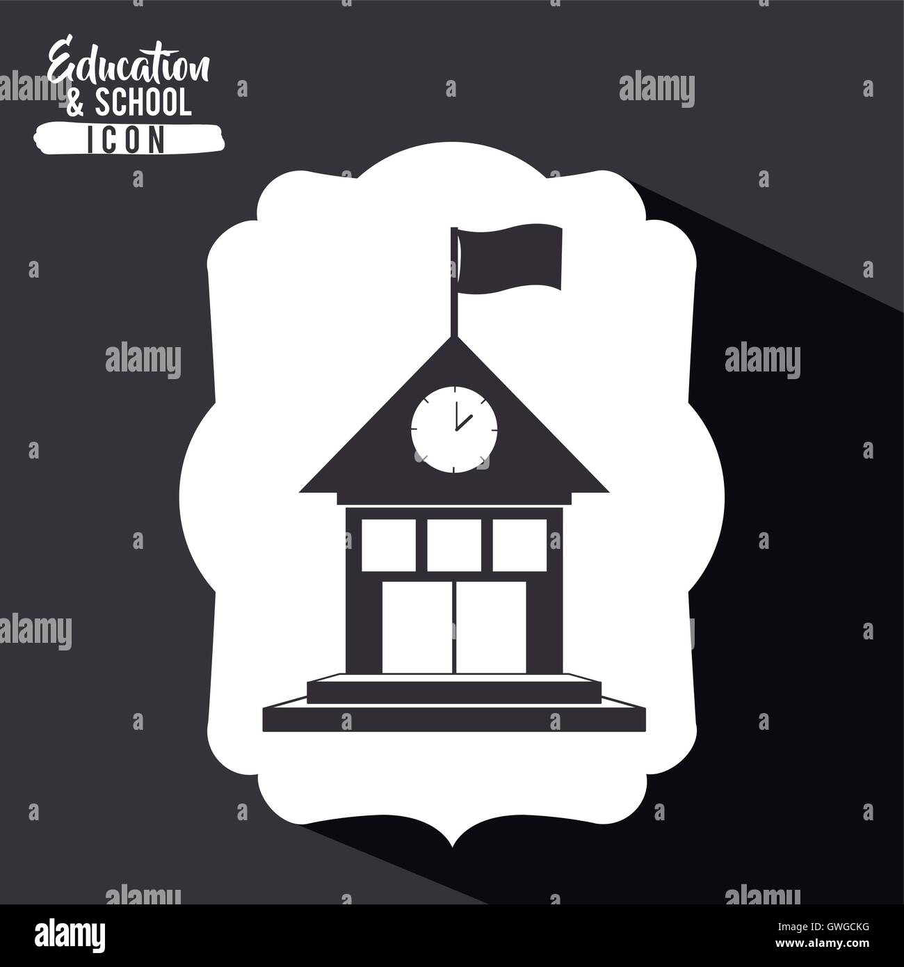 School building inside frame design Stock Vector Image & Art - Alamy