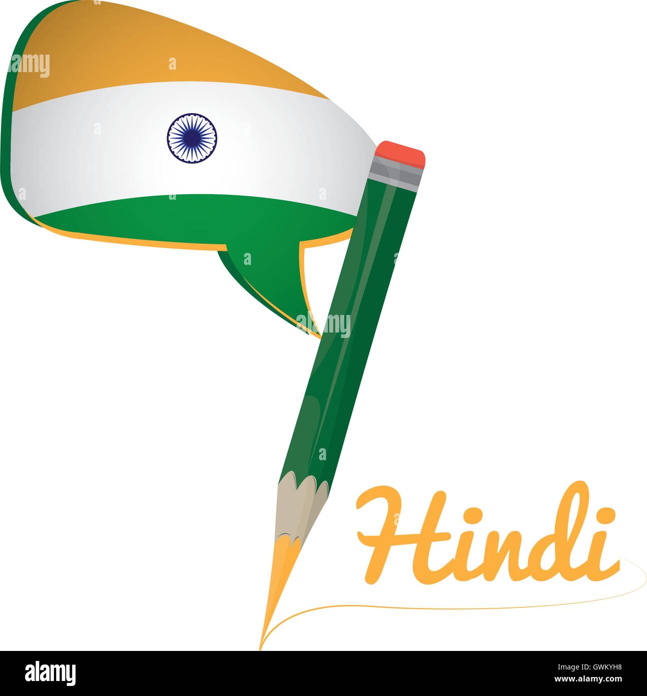 Pencil 2024 in hindi