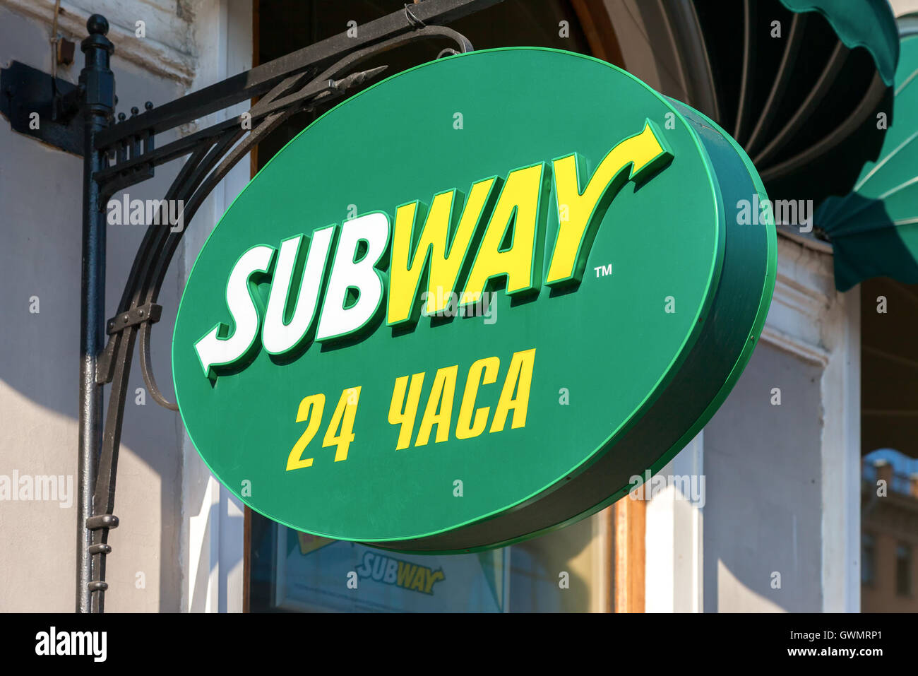 Subway fast food restaurant sign Stock Photo