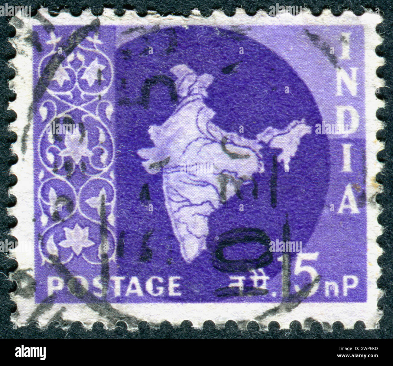 普通切手（インド 1958-1963年） Stamp india hi-res stock photography and images - Alamy