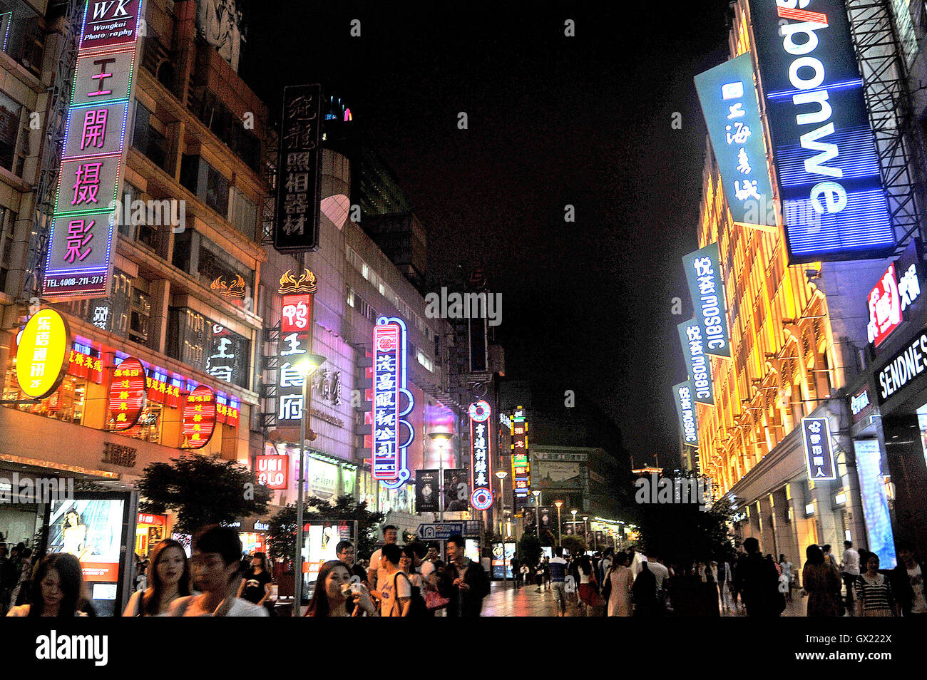 Nanjing Donglu road by night Nanjing Lu Shanghai China Stock Photo