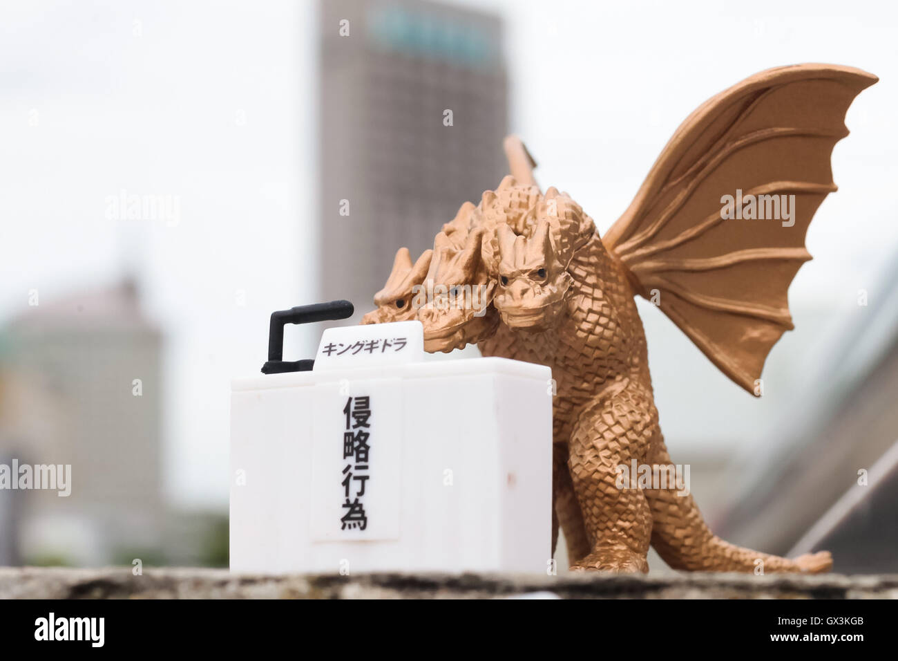 godzilla press conference toy