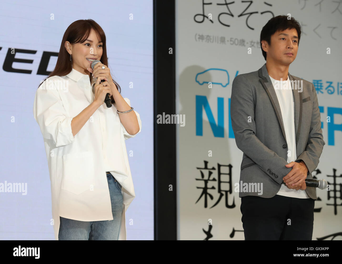 Friday 16th Sep 2016 September 16 2016 Tokyo Japan Japanese Actress Yuri Ebihara And Comedian Yoshimi Tokui R Display Japanese Automobile Giant Honda Motor S Compact Minivan Freed At Honda S Headquarters In