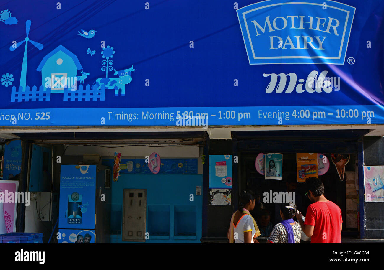 Mother Dairy (577) - Dairy Store in Rohini