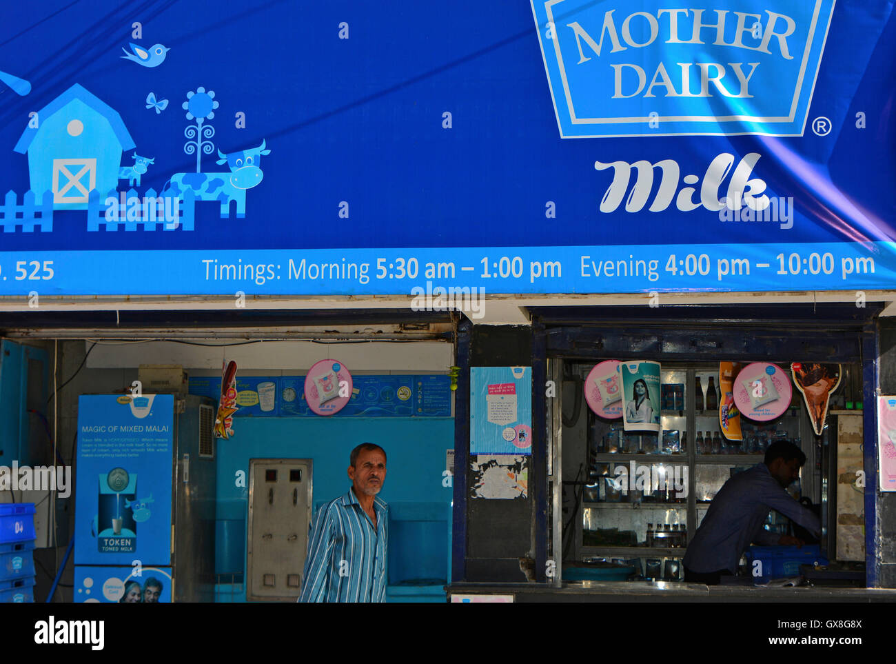Mother Dairy a Milk Shop,India Stock Photo Alamy
