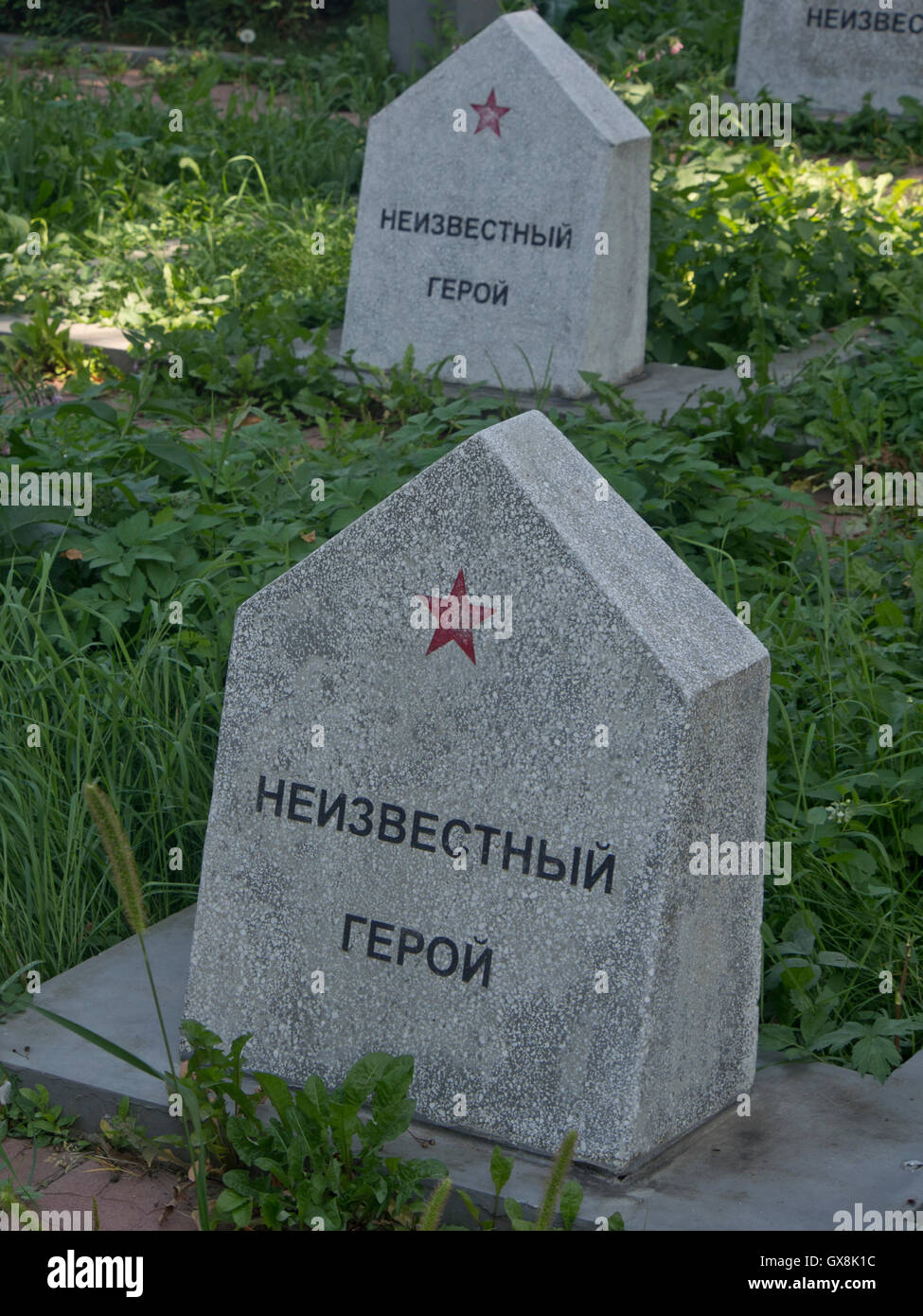 Soviet cemetery hi-res stock photography and images - Alamy