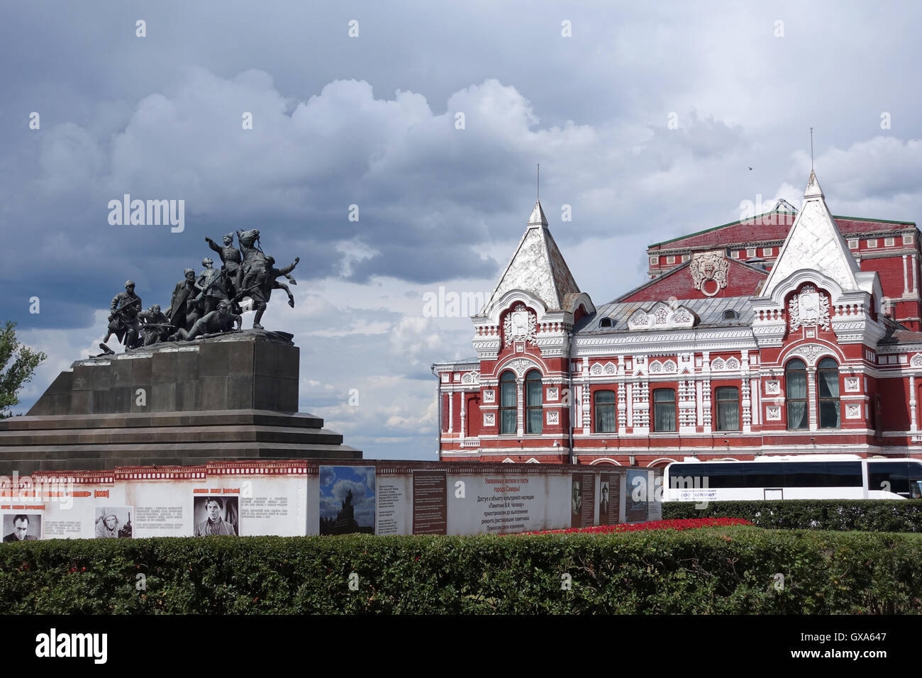 Beautiful building of Drama theater in Samara city Stock Photo