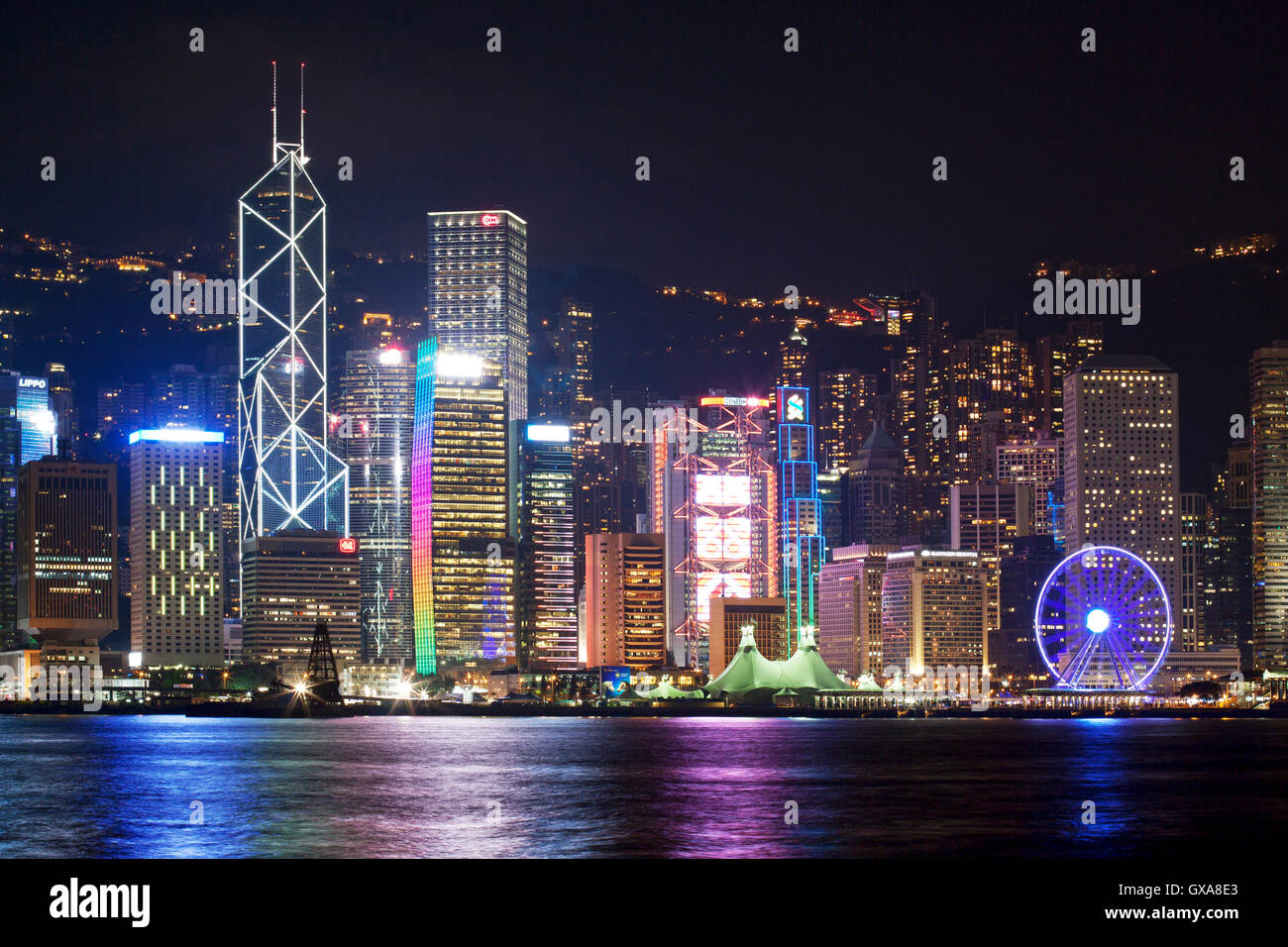Hong Kong city skyline at night Stock Photo - Alamy