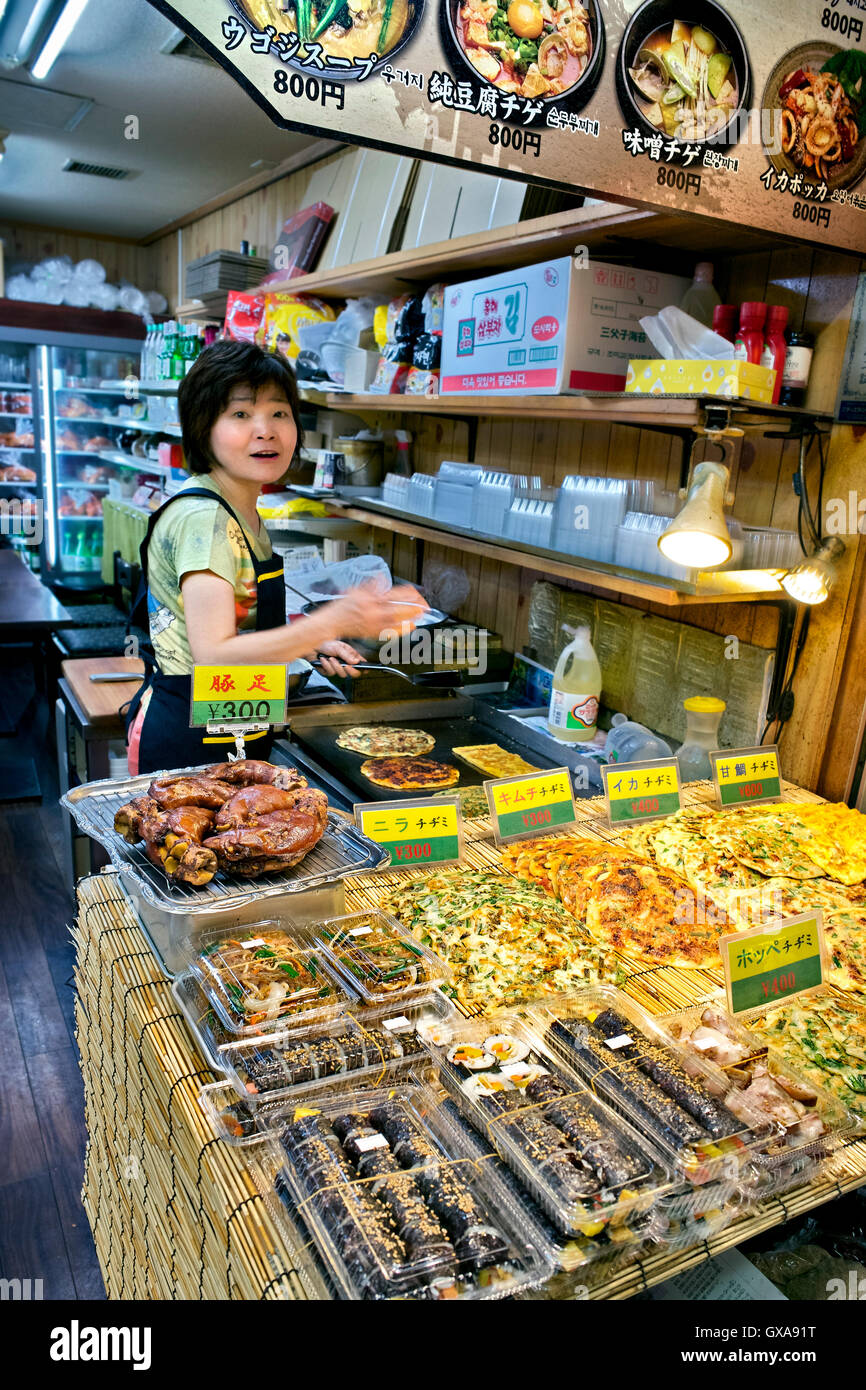 Japan, Honshu island, Kansai, Osaka, Tsuruhashi market. Stock Photo