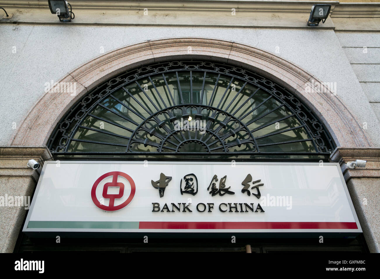 A logo sign outside of the Milan branch of the Bank of China in Milan, Italy on September 3, 2016. Stock Photo