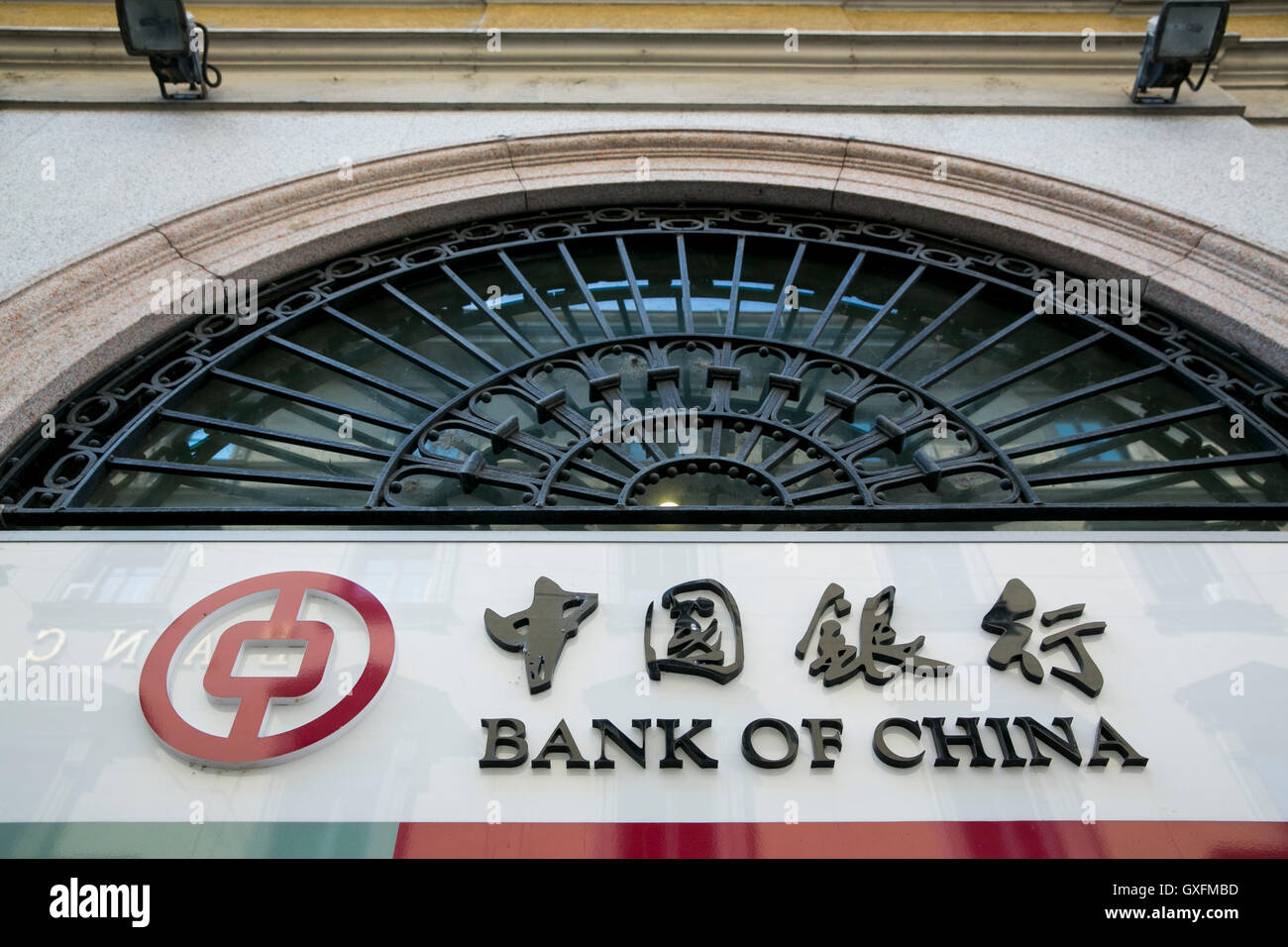 A logo sign outside of the Milan branch of the Bank of China in Milan, Italy on September 3, 2016. Stock Photo