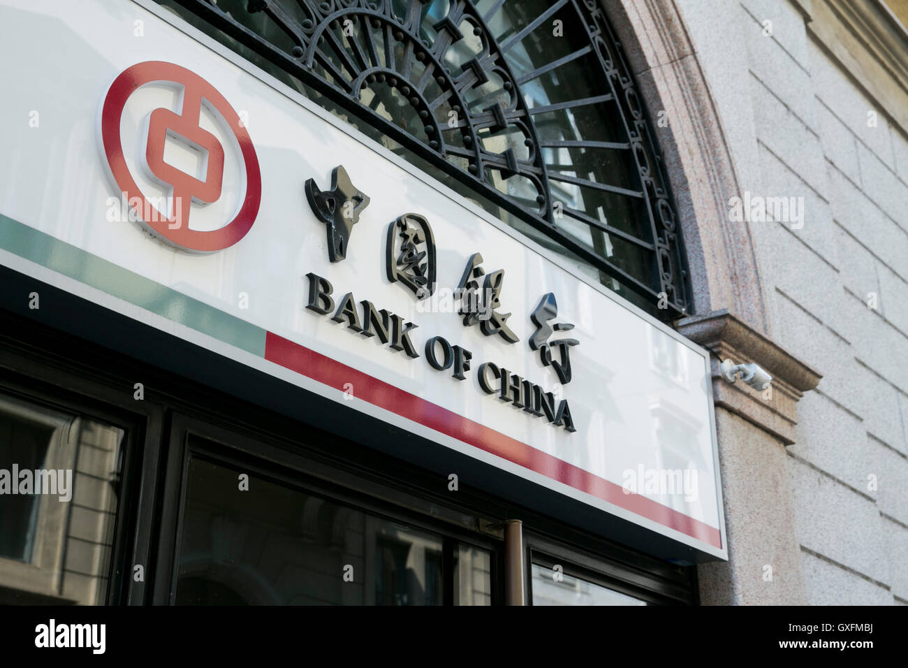 A logo sign outside of the Milan branch of the Bank of China in Milan, Italy on September 3, 2016. Stock Photo