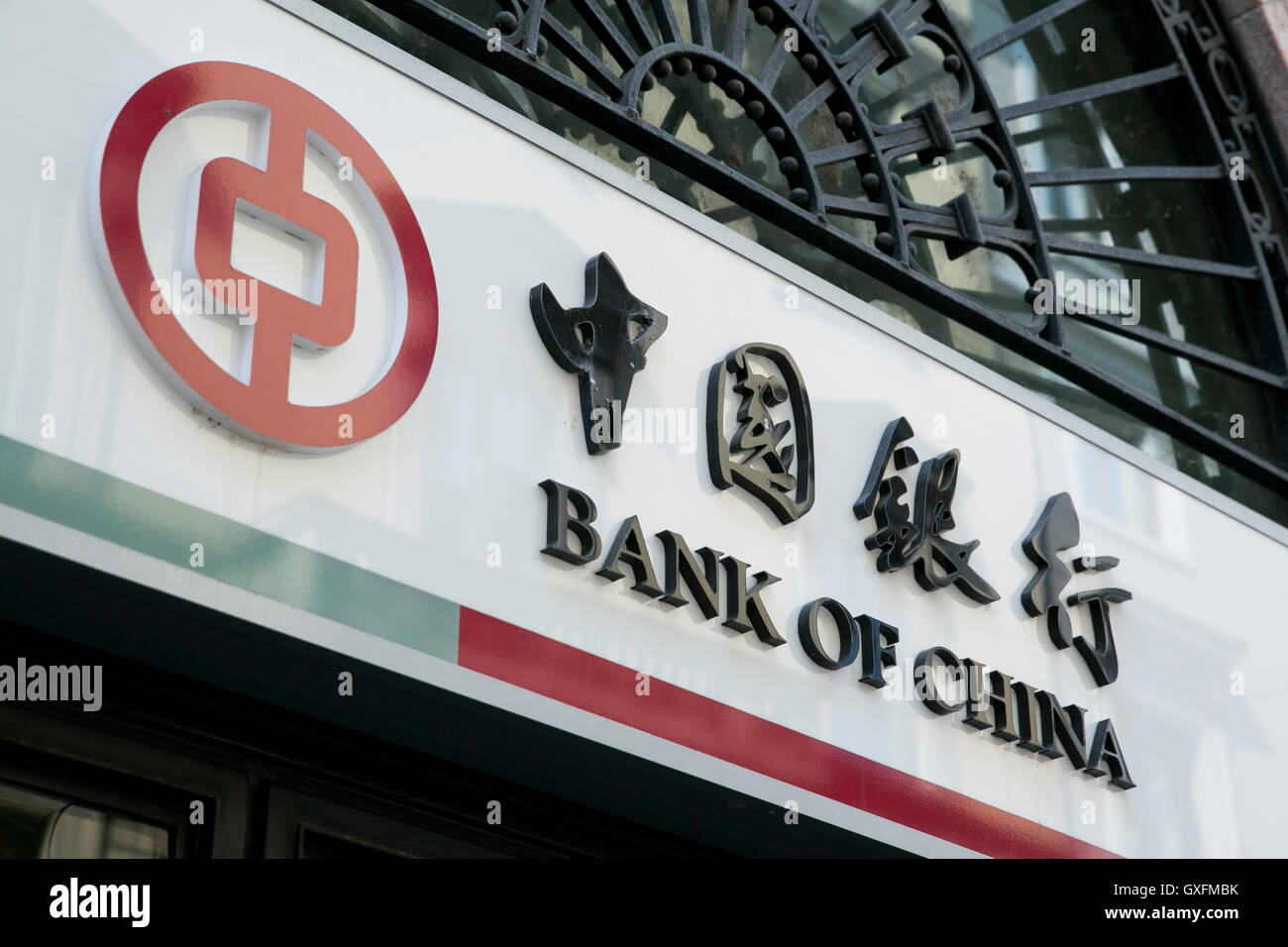 A logo sign outside of the Milan branch of the Bank of China in Milan, Italy on September 3, 2016. Stock Photo