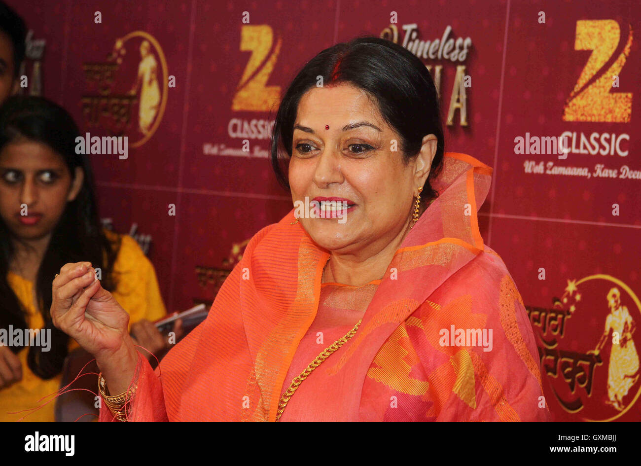 Moushumi chatterjee hi-res stock photography and images - Alamy