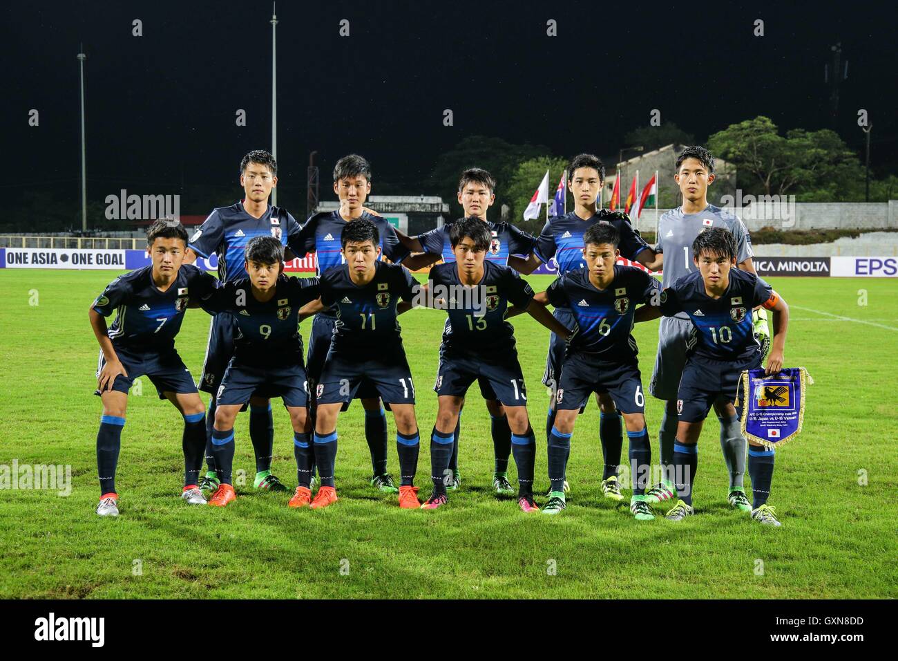 india football jersey 2016